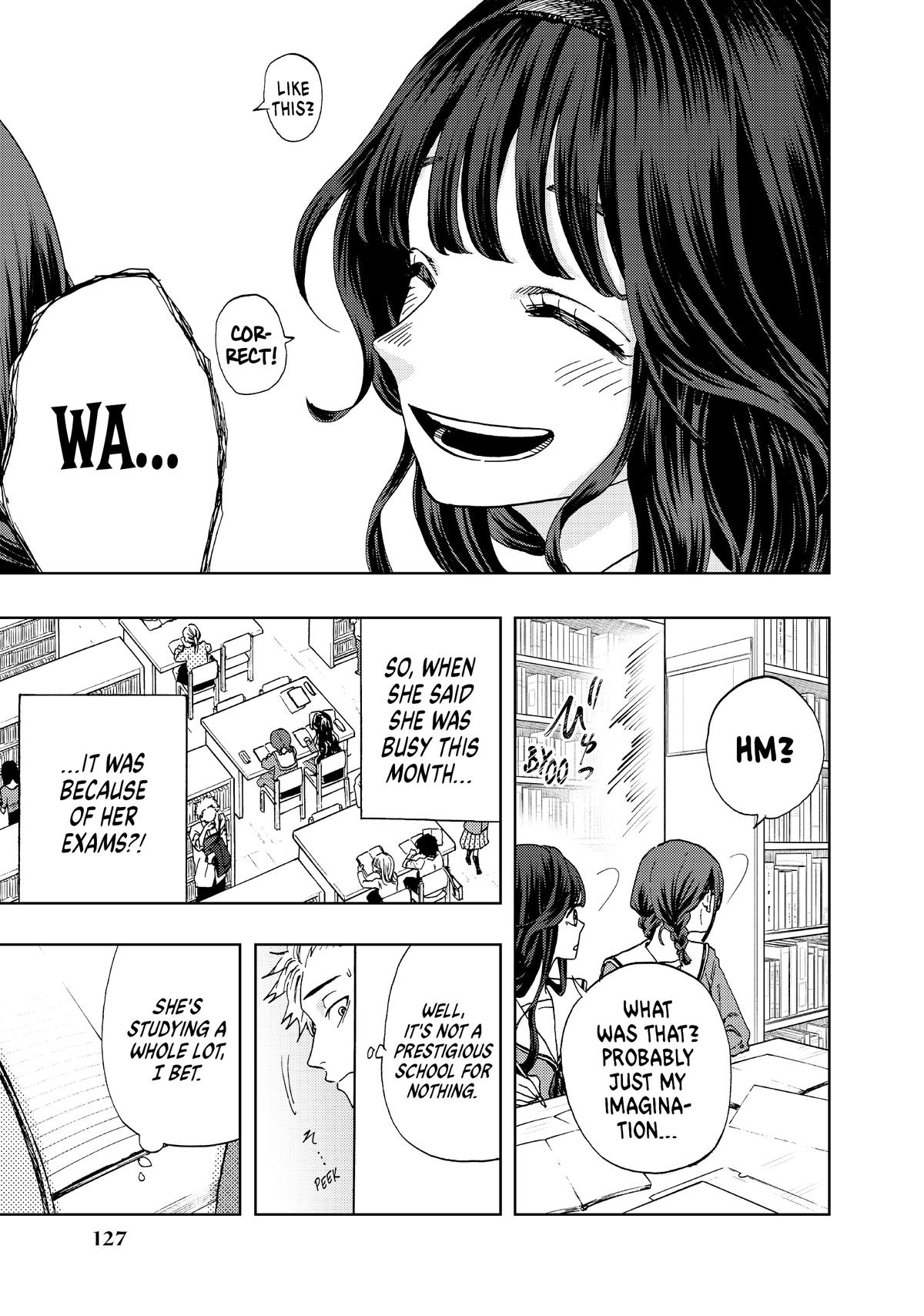 The Fragrant Flower Blooms With Dignity Chapter 1