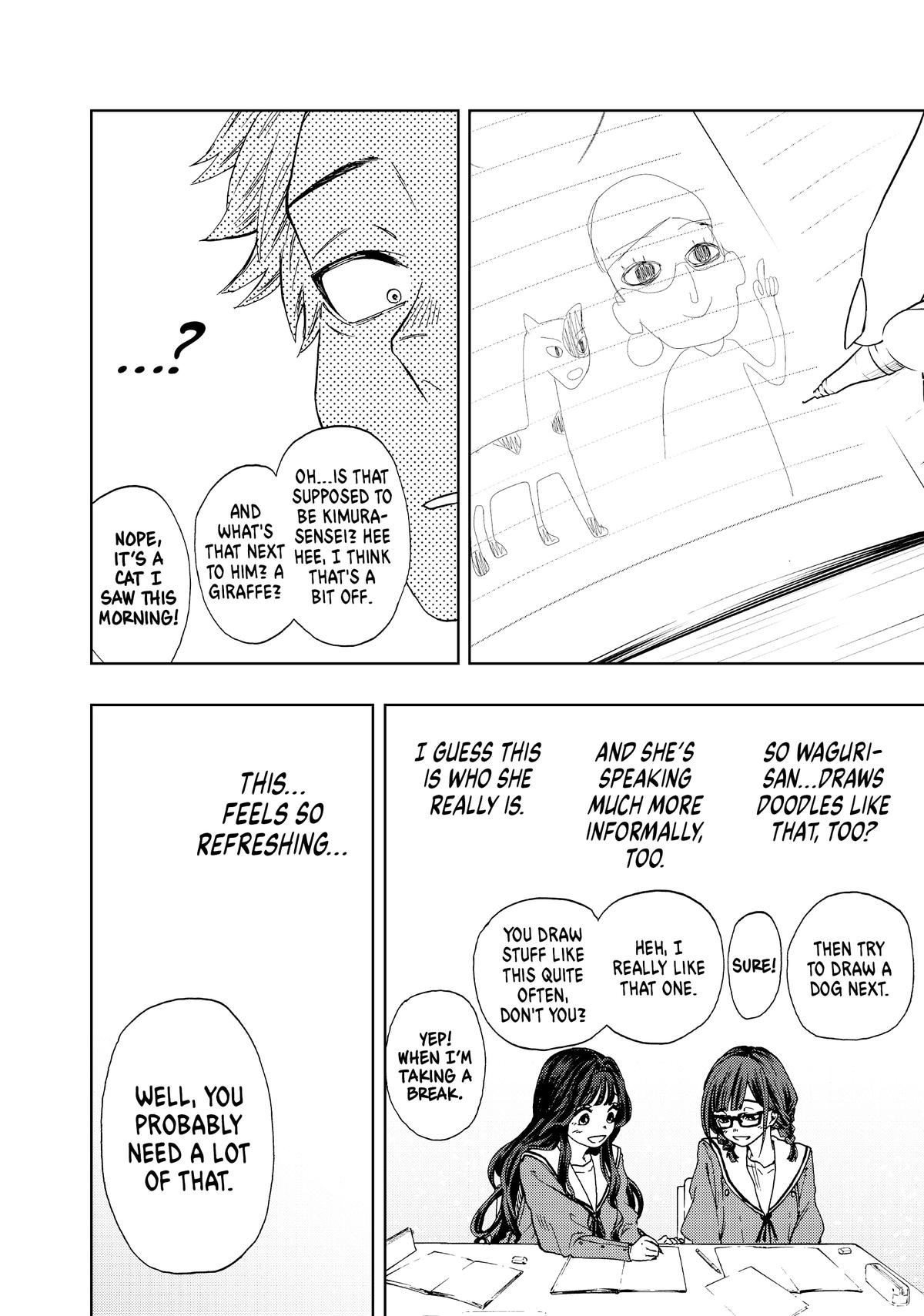 The Fragrant Flower Blooms With Dignity Chapter 1