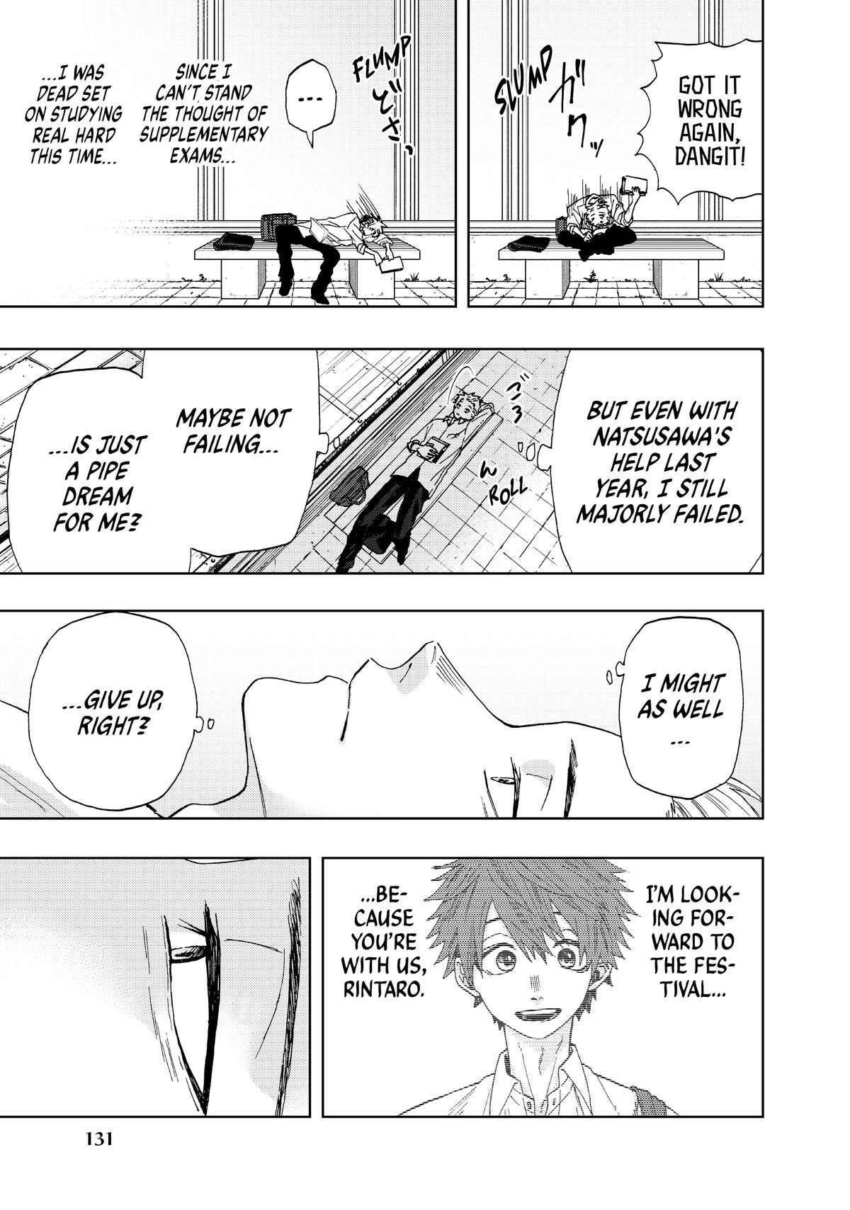 The Fragrant Flower Blooms With Dignity Chapter 1