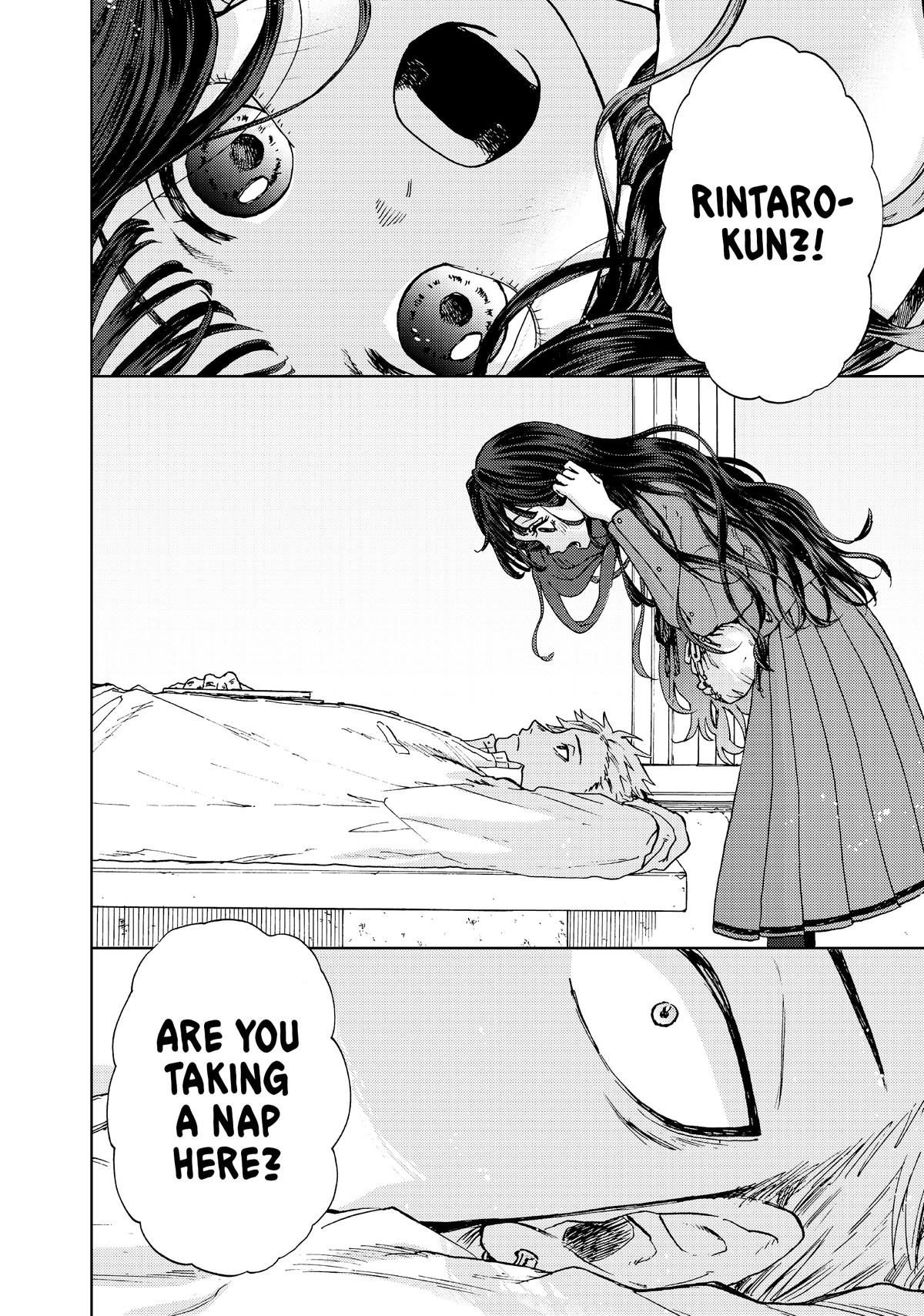 The Fragrant Flower Blooms With Dignity Chapter 1