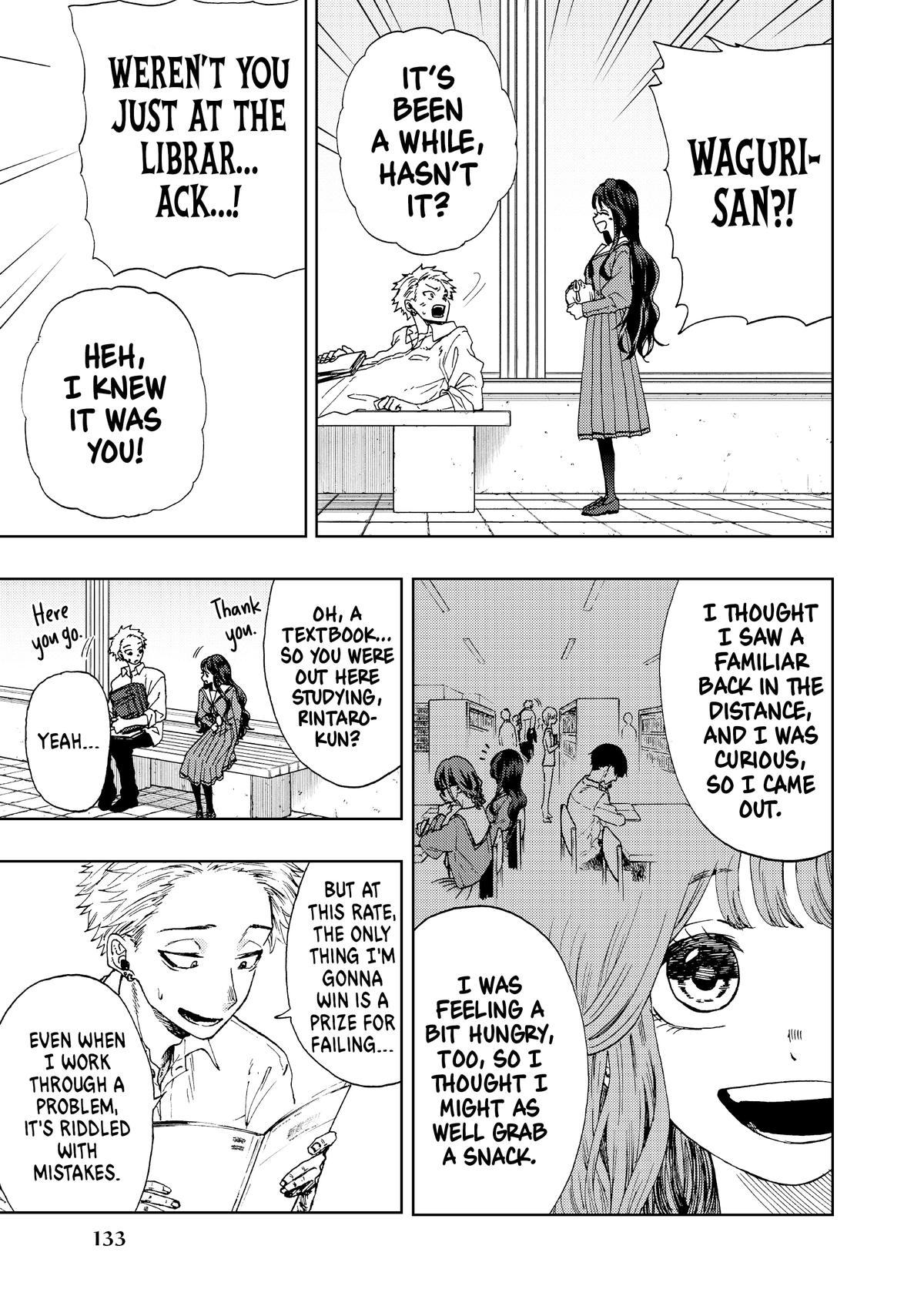 The Fragrant Flower Blooms With Dignity Chapter 1