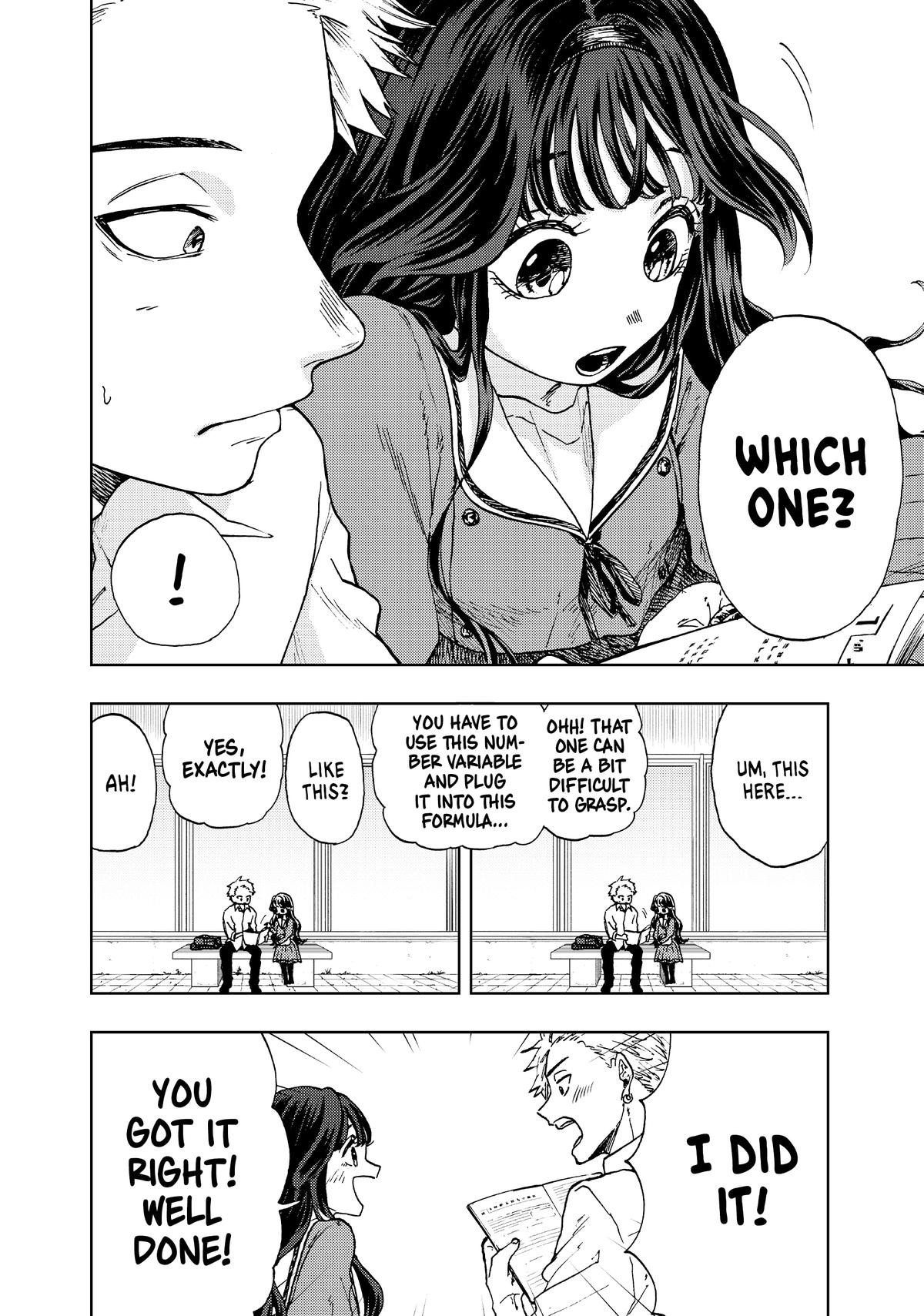 The Fragrant Flower Blooms With Dignity Chapter 1