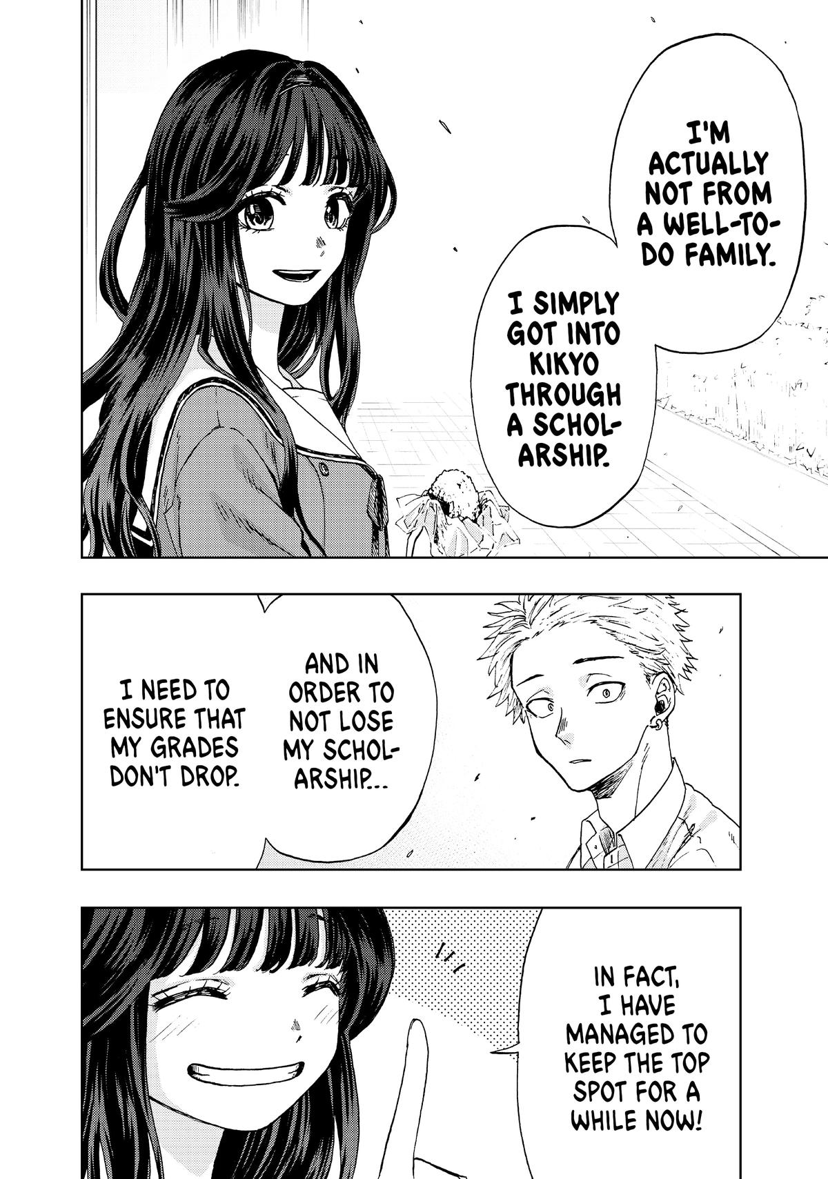 The Fragrant Flower Blooms With Dignity Chapter 1