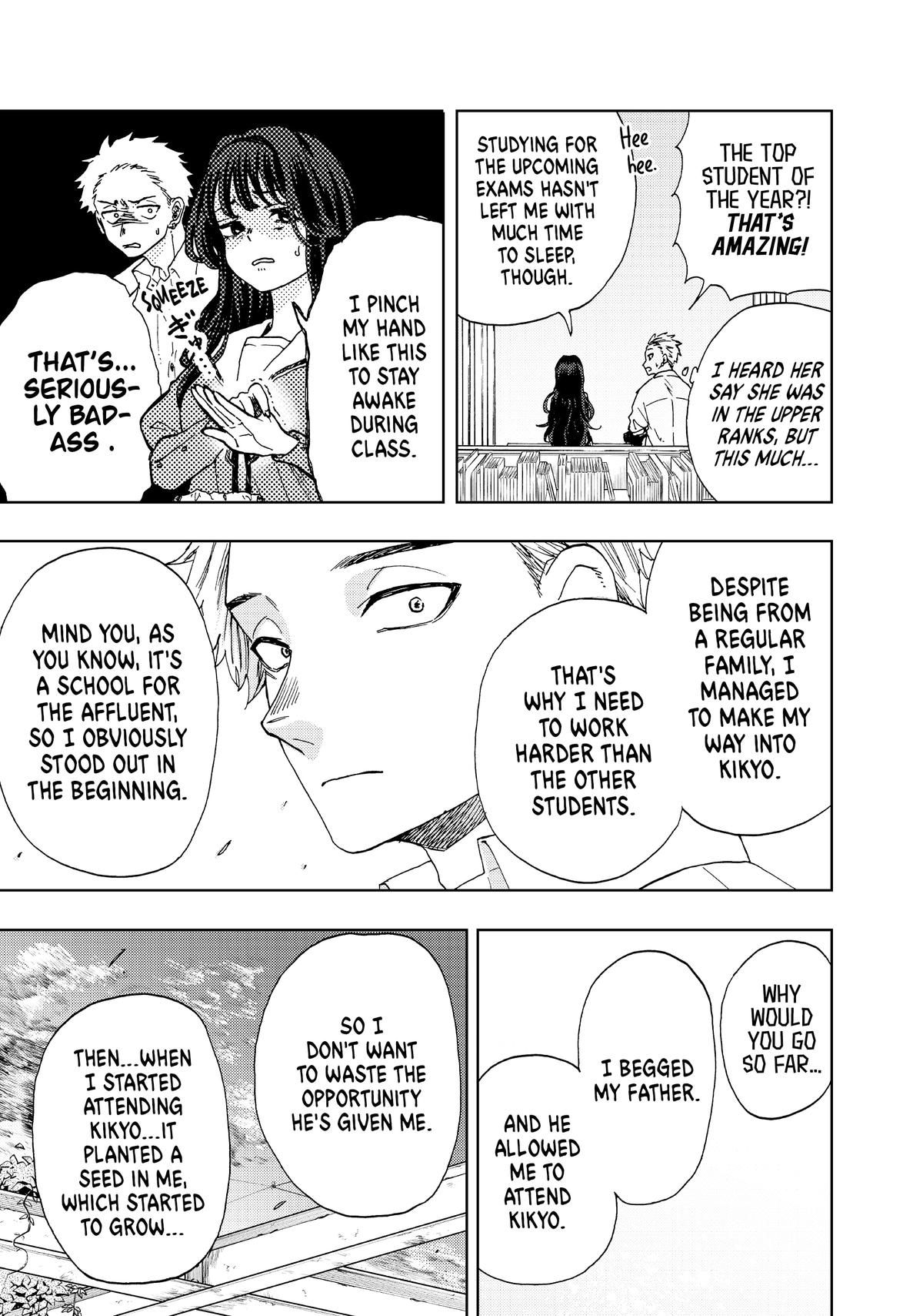 The Fragrant Flower Blooms With Dignity Chapter 1