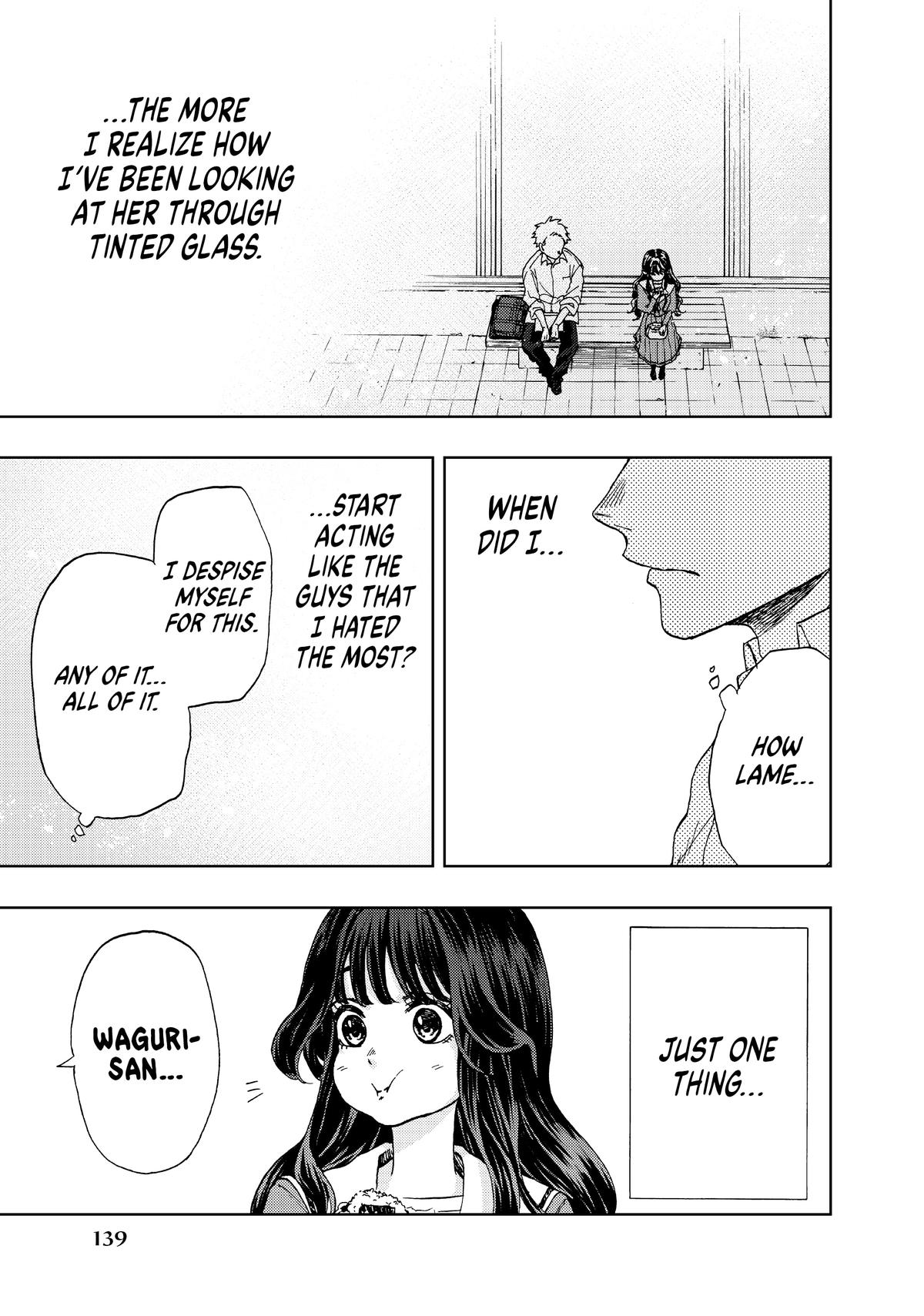 The Fragrant Flower Blooms With Dignity Chapter 1