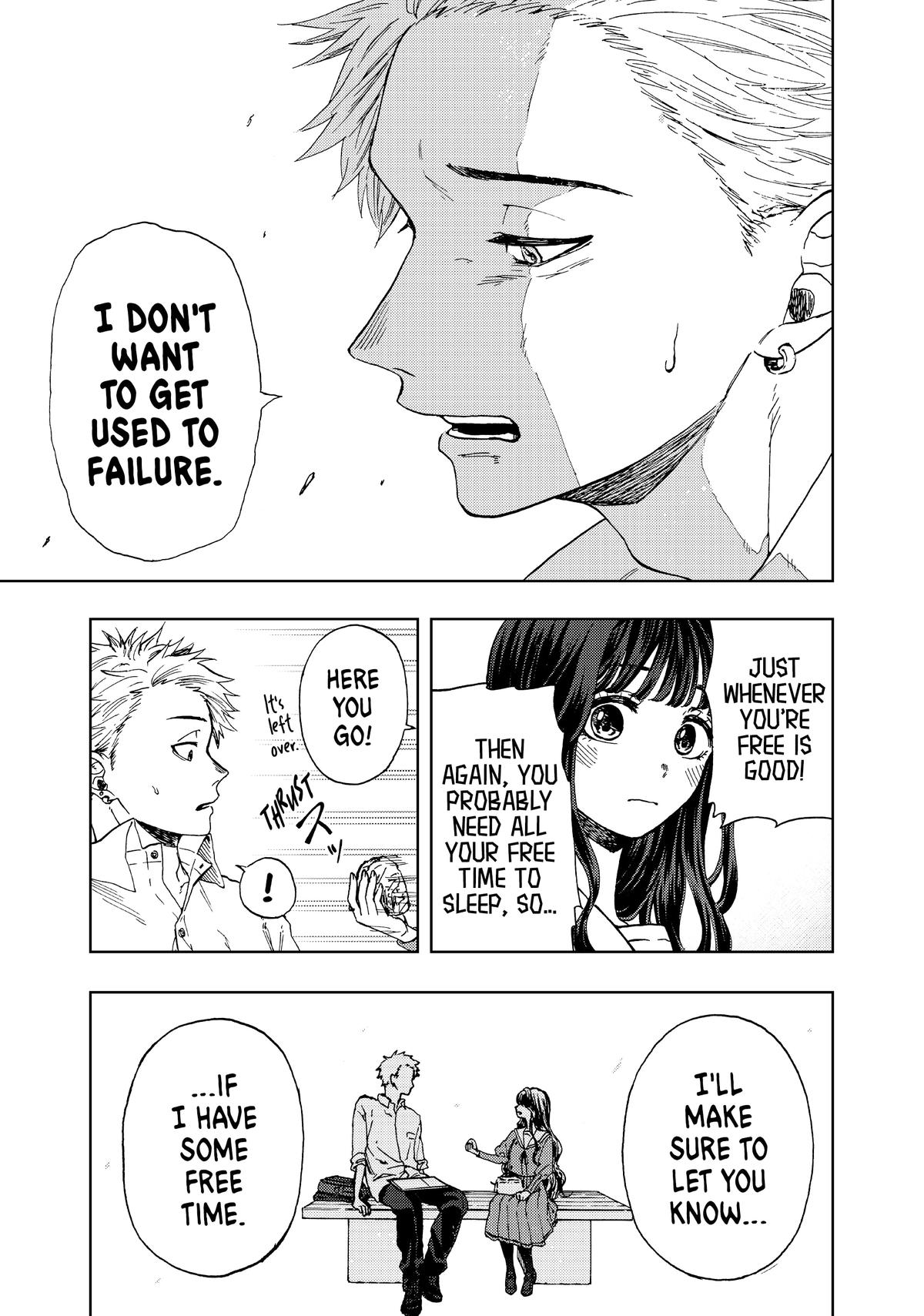 The Fragrant Flower Blooms With Dignity Chapter 1