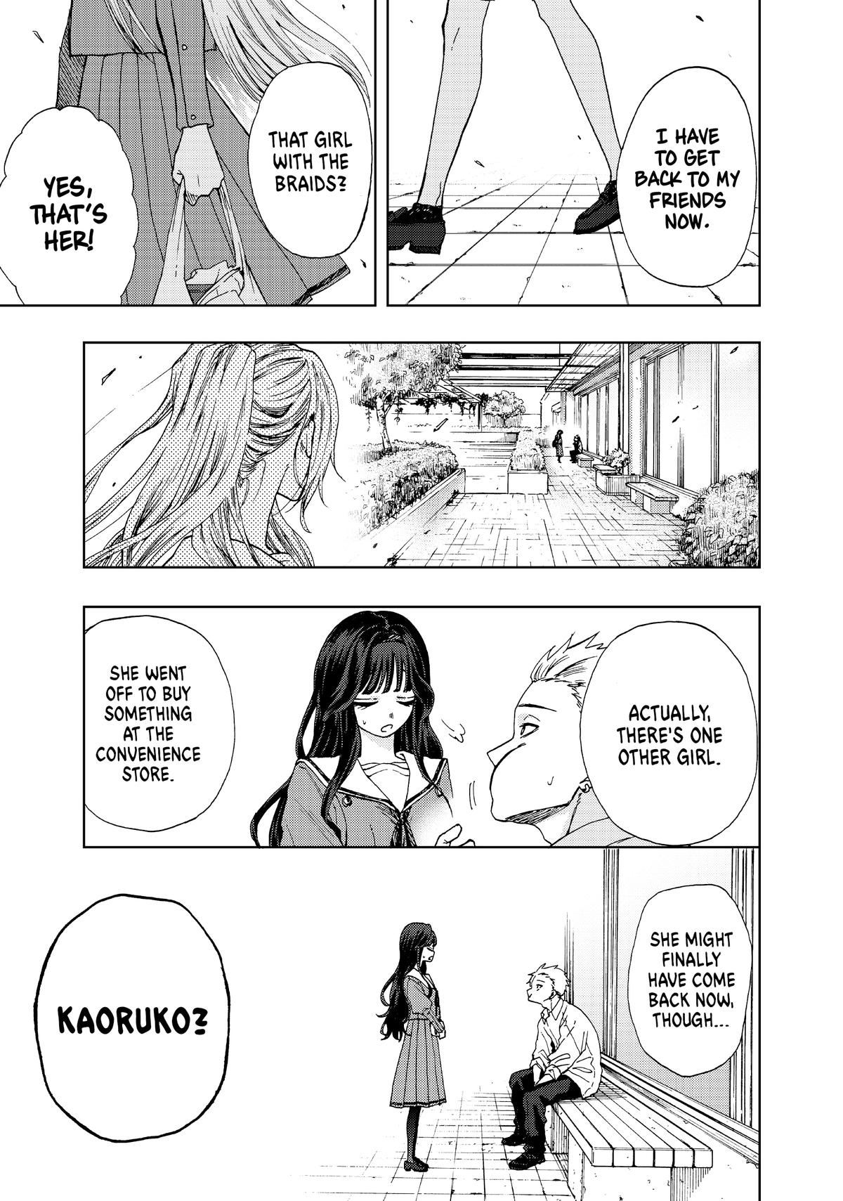 The Fragrant Flower Blooms With Dignity Chapter 1