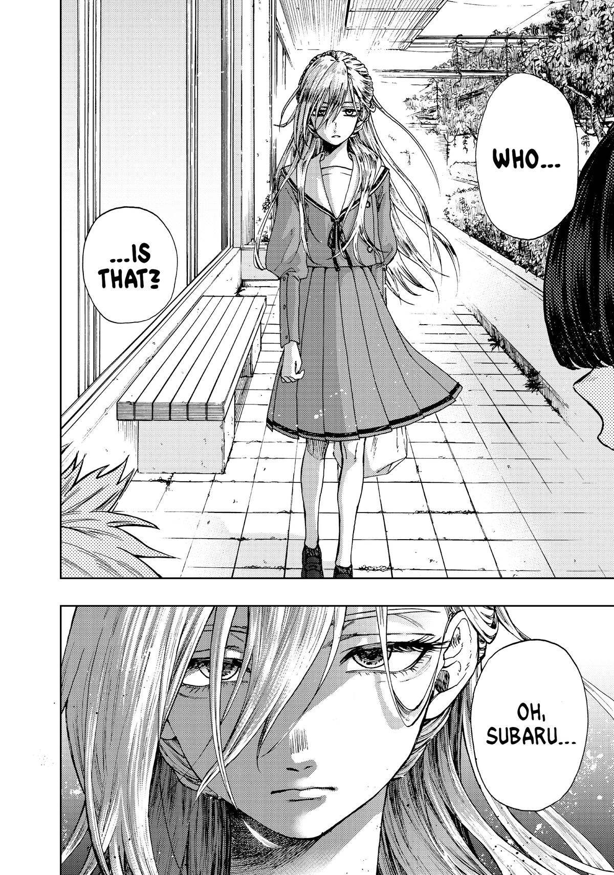 The Fragrant Flower Blooms With Dignity Chapter 1