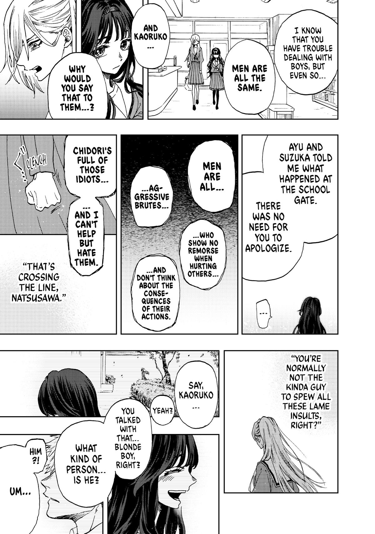 Kaoru Hana wa Rin to Saku Chapter 4 - Page 1 - Kaoru Hana wa Rin to Saku manga Chapter 4 manga