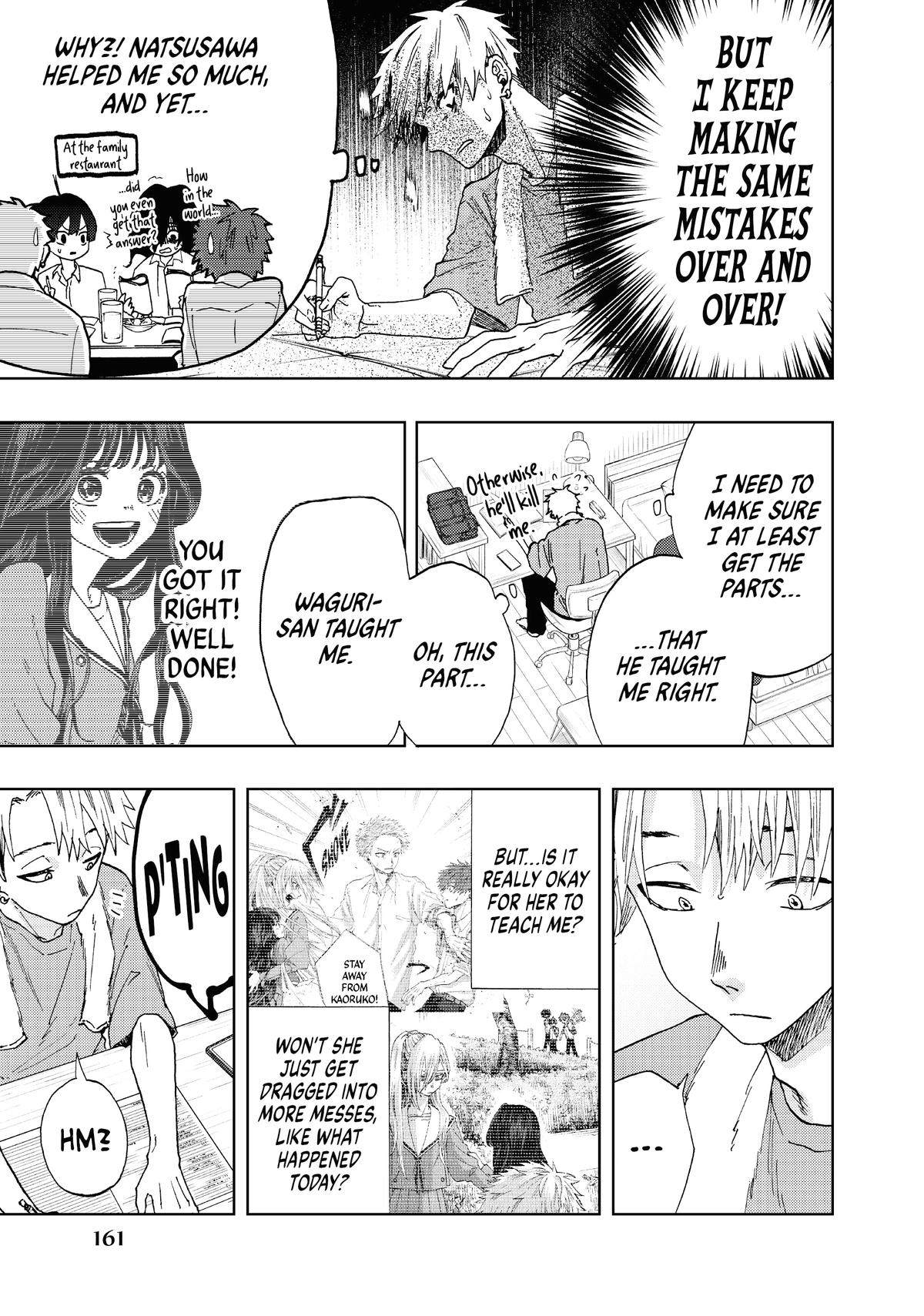 Kaoru Hana wa Rin to Saku Chapter 4 - Page 3 - Kaoru Hana wa Rin to Saku manga Chapter 4 manga