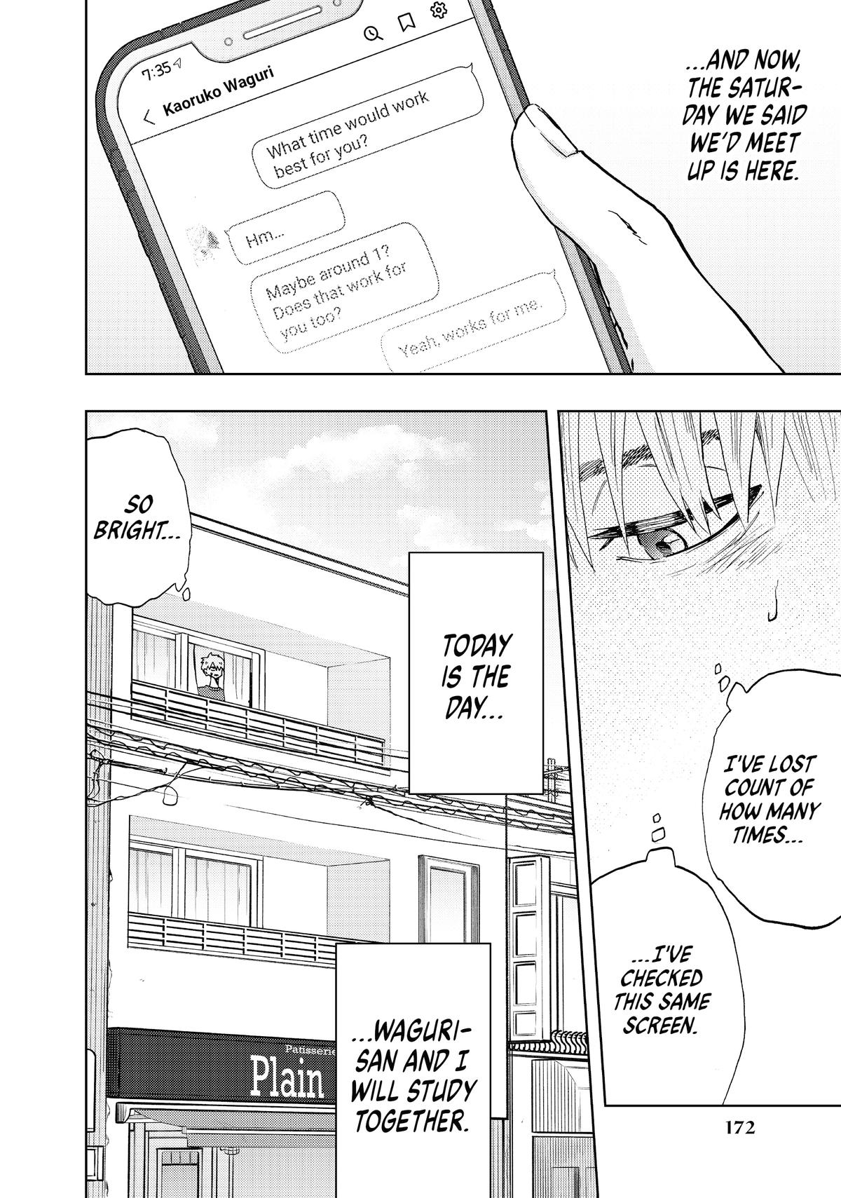 The Fragrant Flower Blooms With Dignity Chapter 5 - Page 2 - The Fragrant Flower Blooms With Dignity manga Chapter 5 manga