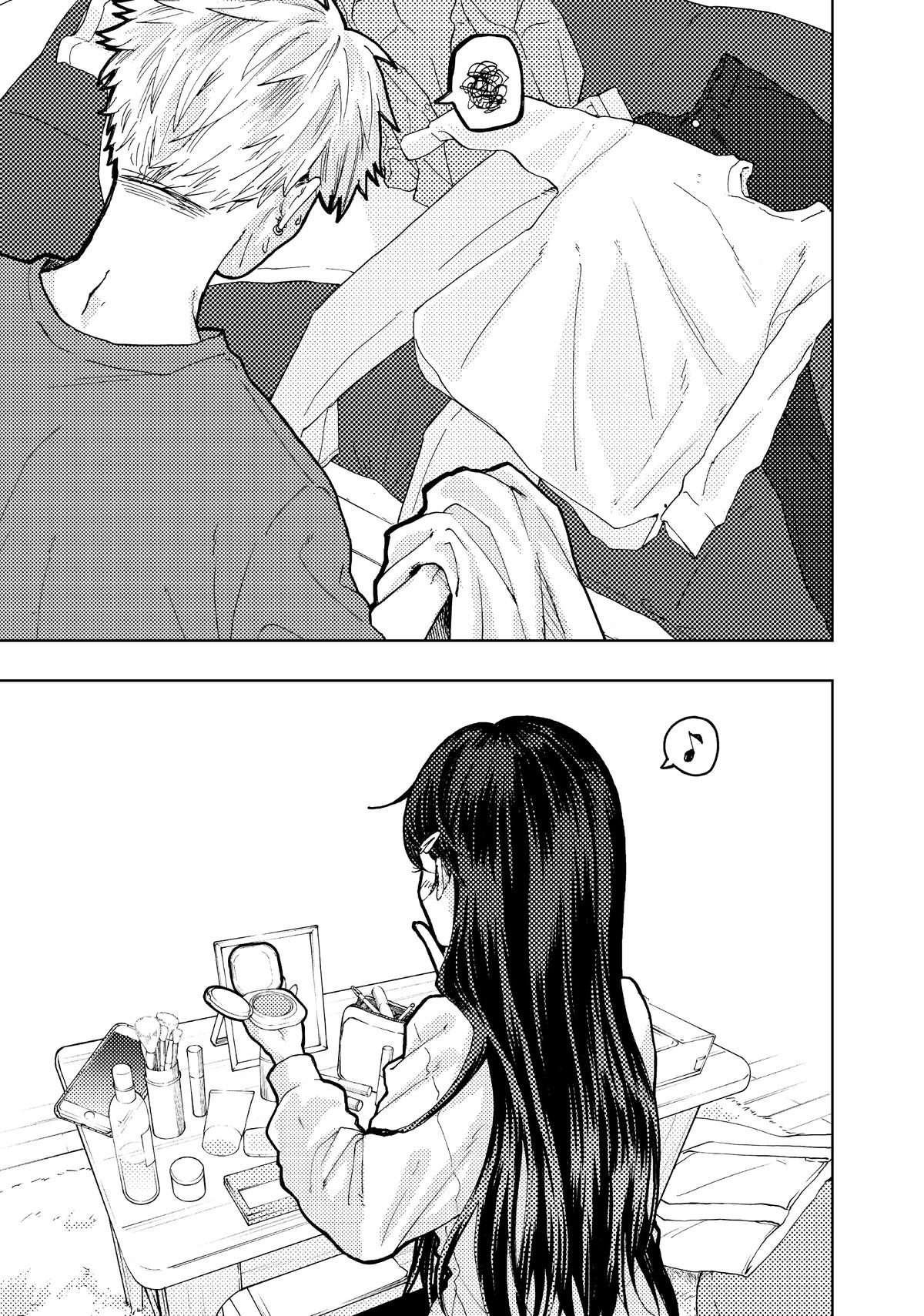 The Fragrant Flower Blooms With Dignity Chapter 5 - Page 3 - The Fragrant Flower Blooms With Dignity manga Chapter 5 manga