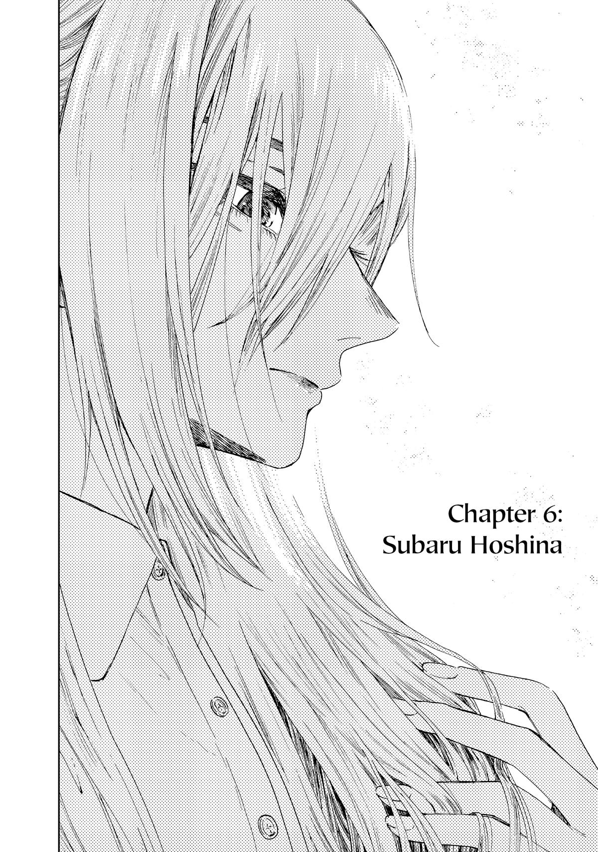 The Fragrant Flower Blooms With Dignity Chapter 4