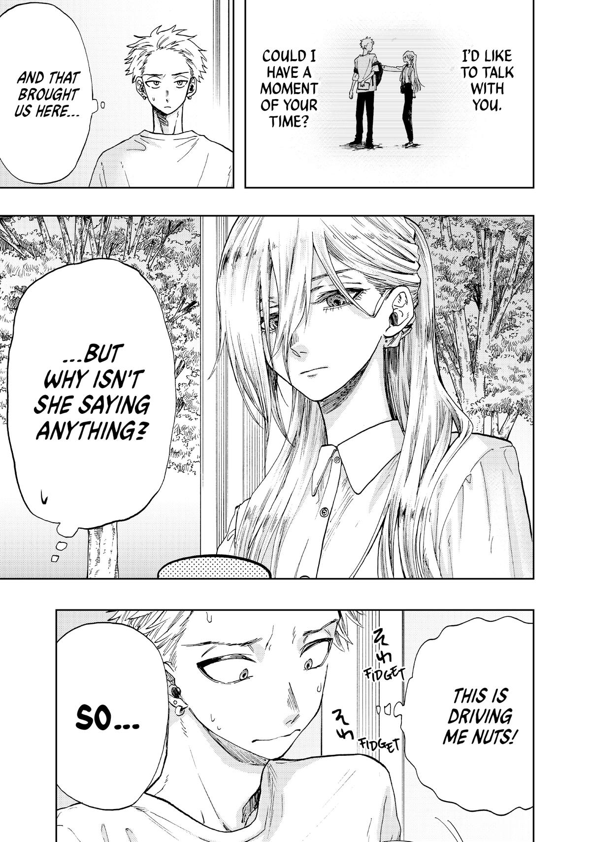 The Fragrant Flower Blooms With Dignity Chapter 4