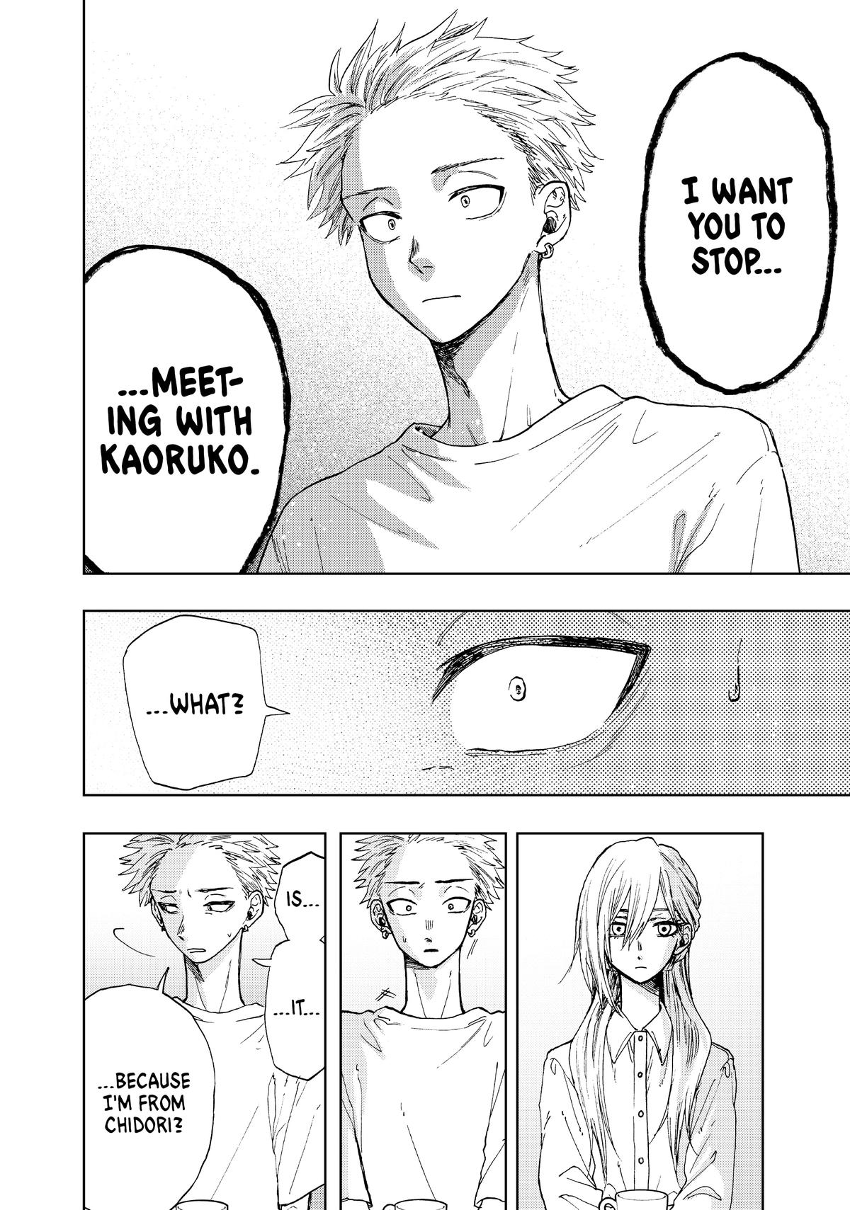 The Fragrant Flower Blooms With Dignity Chapter 4