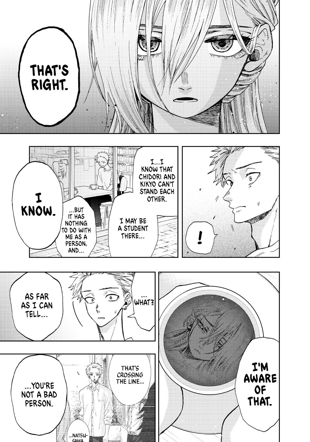 The Fragrant Flower Blooms With Dignity Chapter 4