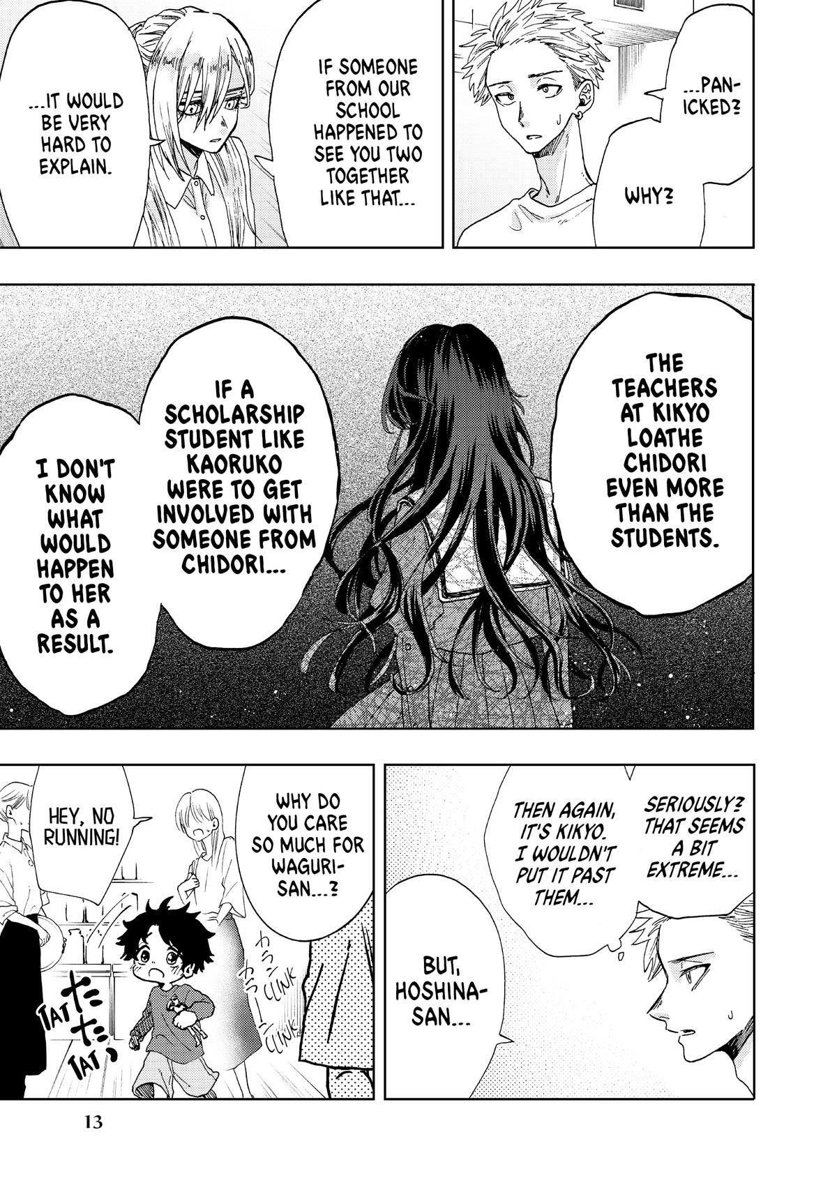 The Fragrant Flower Blooms With Dignity Chapter 4