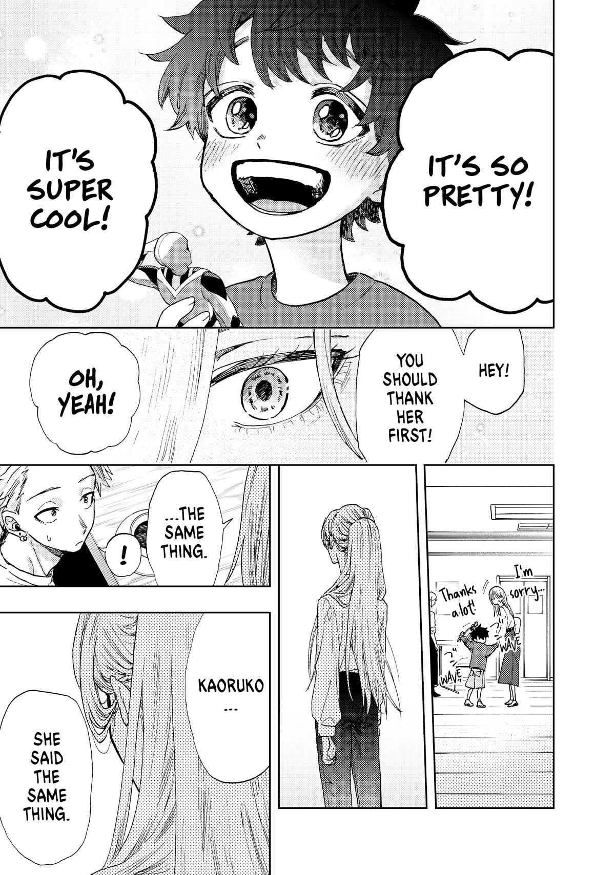 The Fragrant Flower Blooms With Dignity Chapter 4