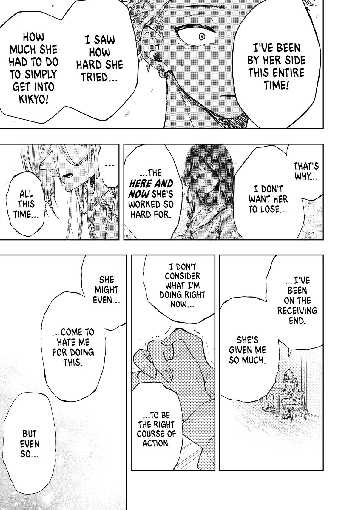 The Fragrant Flower Blooms With Dignity Chapter 4