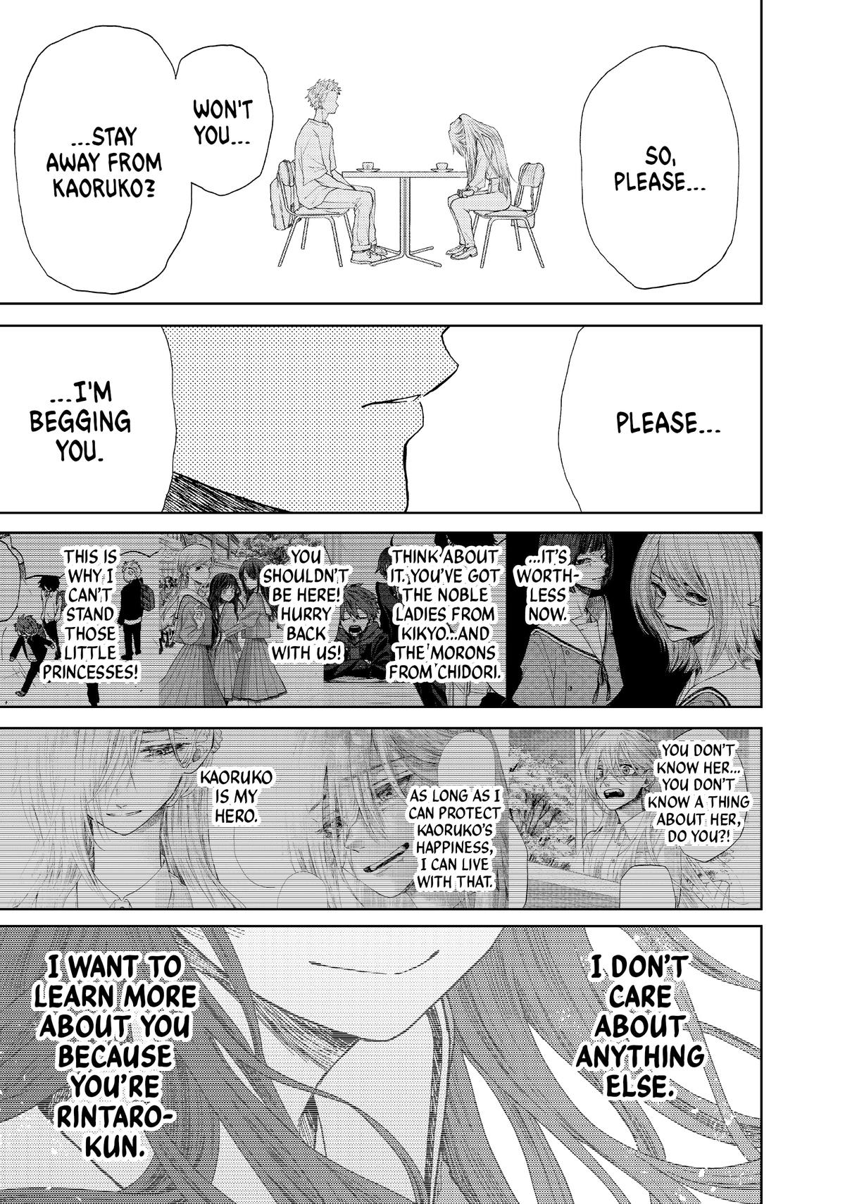 The Fragrant Flower Blooms With Dignity Chapter 4