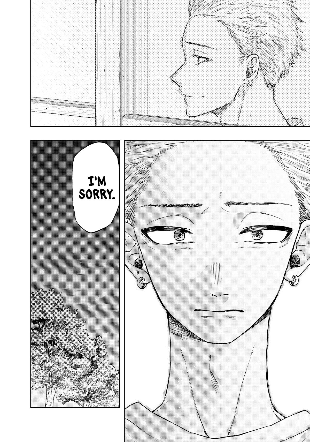 The Fragrant Flower Blooms With Dignity Chapter 4