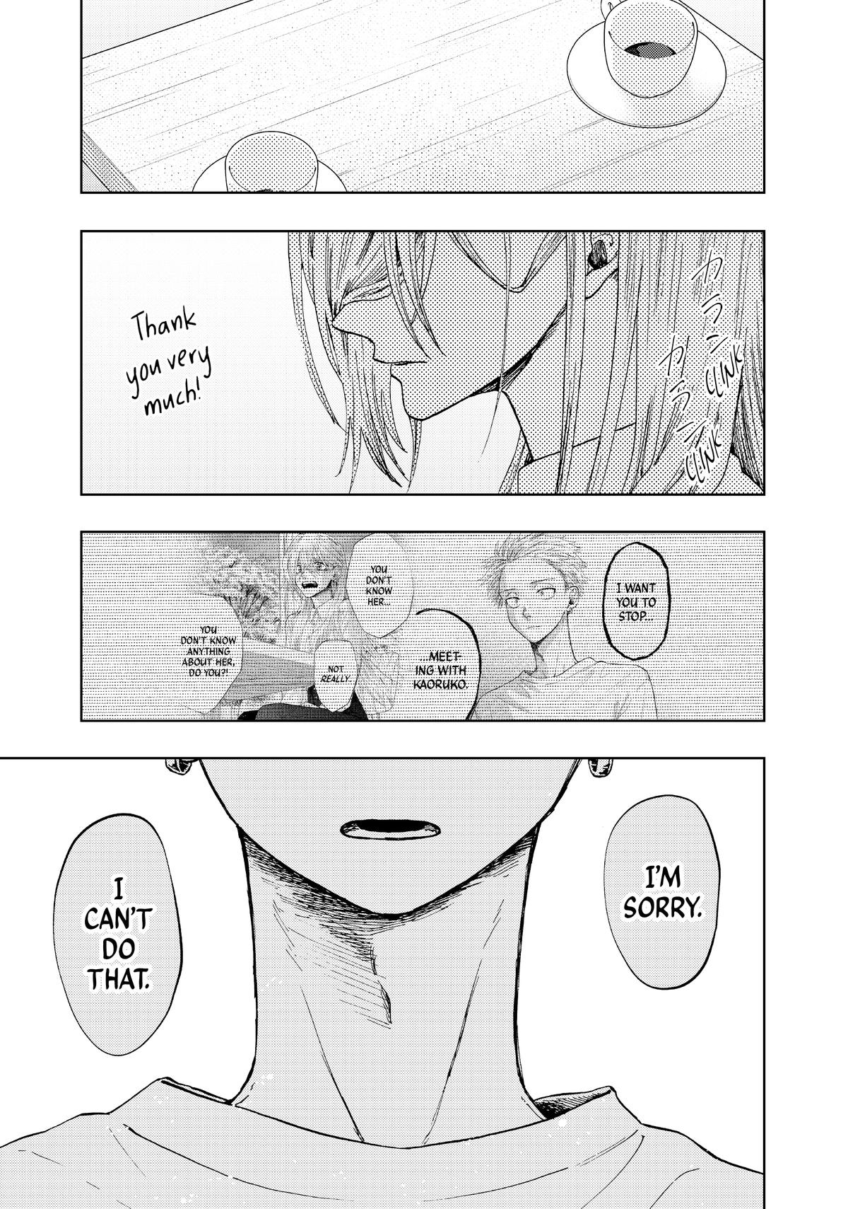 The Fragrant Flower Blooms With Dignity Chapter 7 - Page 1 - The Fragrant Flower Blooms With Dignity manga Chapter 7 manga