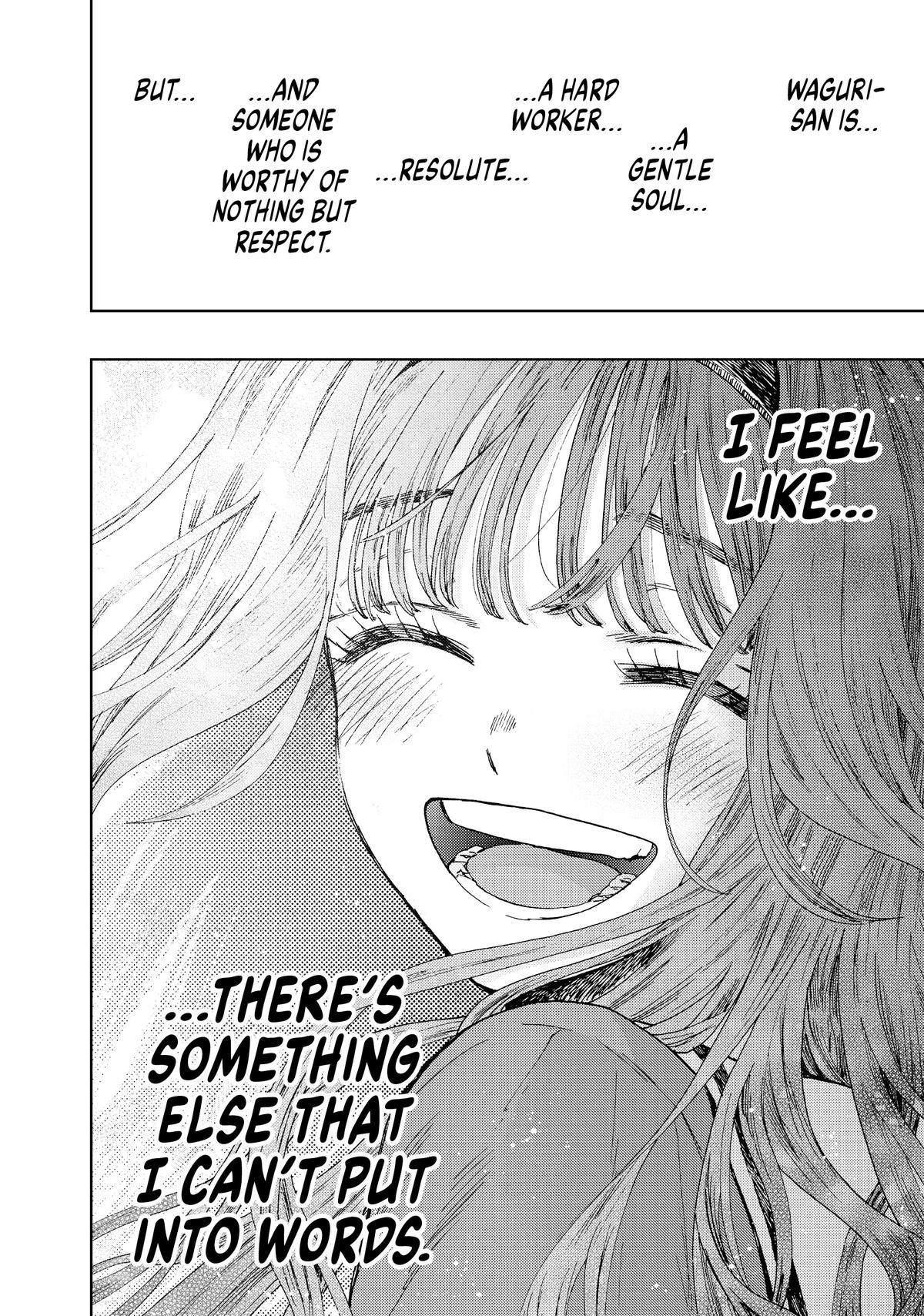 The Fragrant Flower Blooms With Dignity Chapter 7