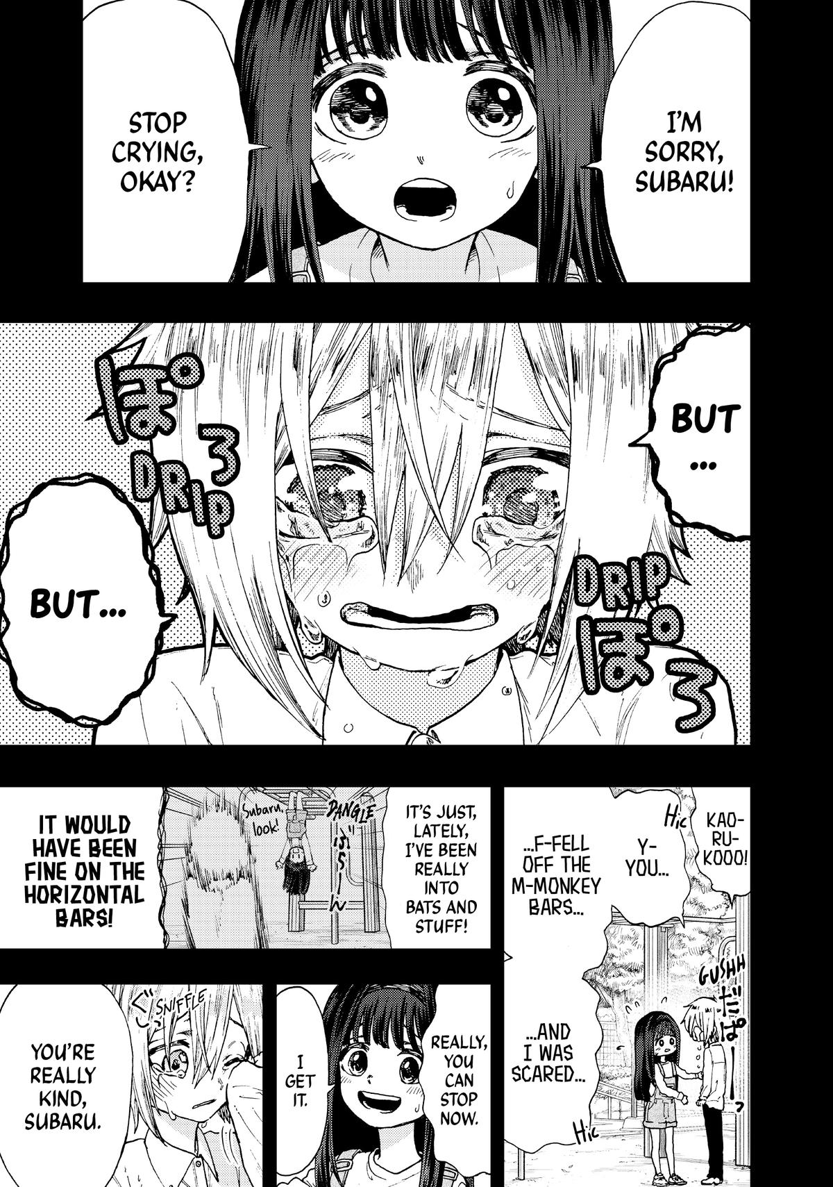 The Fragrant Flower Blooms With Dignity Chapter 10 - Page 1 - The Fragrant Flower Blooms With Dignity manga Chapter 10 manga