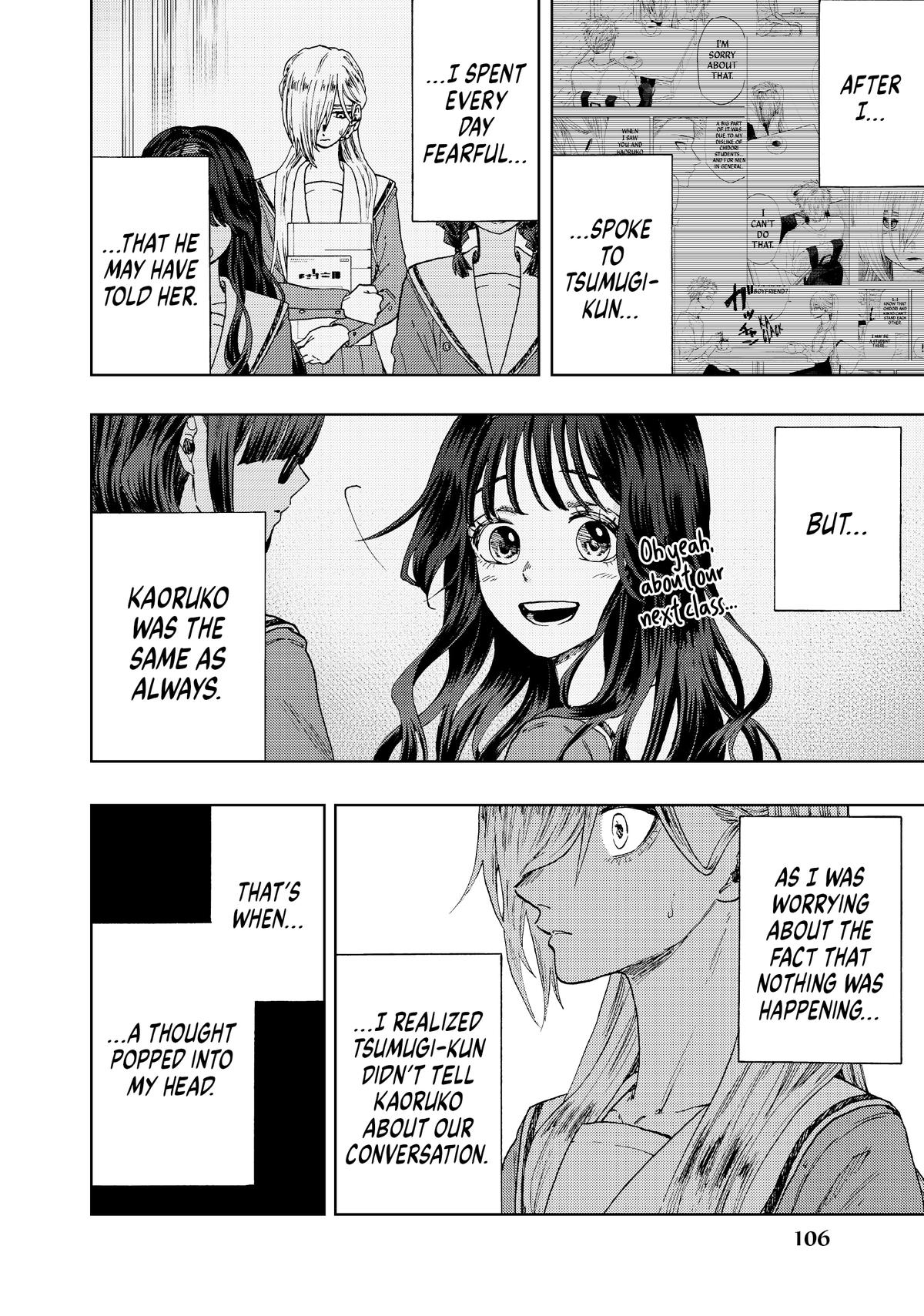 Kaoru Hana wa Rin to Saku Chapter 10 - Page 1 - Kaoru Hana wa Rin to Saku manga Chapter 10 manga