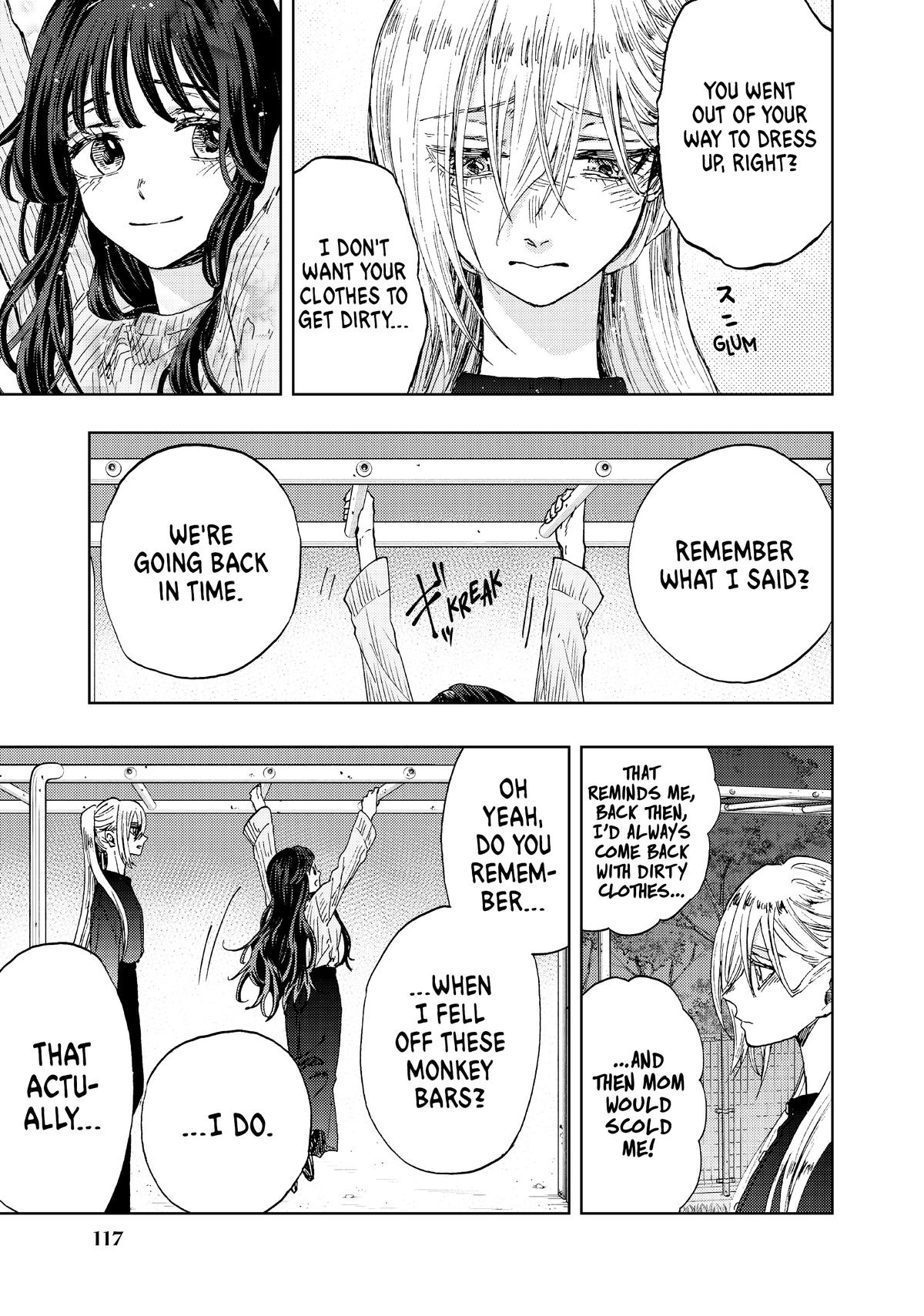 The Fragrant Flower Blooms With Dignity Chapter 11 - Page 3 - The Fragrant Flower Blooms With Dignity manga Chapter 11 manga