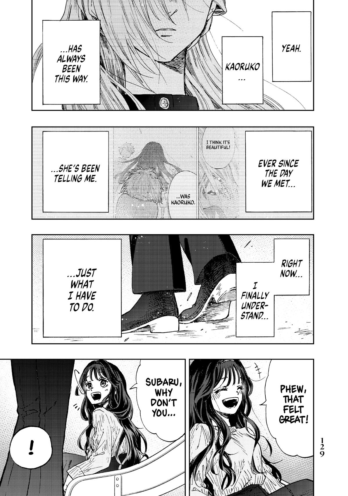 Kaoru Hana wa Rin to Saku Chapter 11 - Page 1 - Kaoru Hana wa Rin to Saku manga Chapter 11 manga