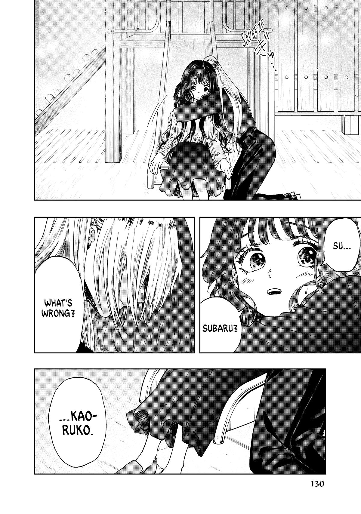 Kaoru Hana wa Rin to Saku Chapter 11 - Page 2 - Kaoru Hana wa Rin to Saku manga Chapter 11 manga