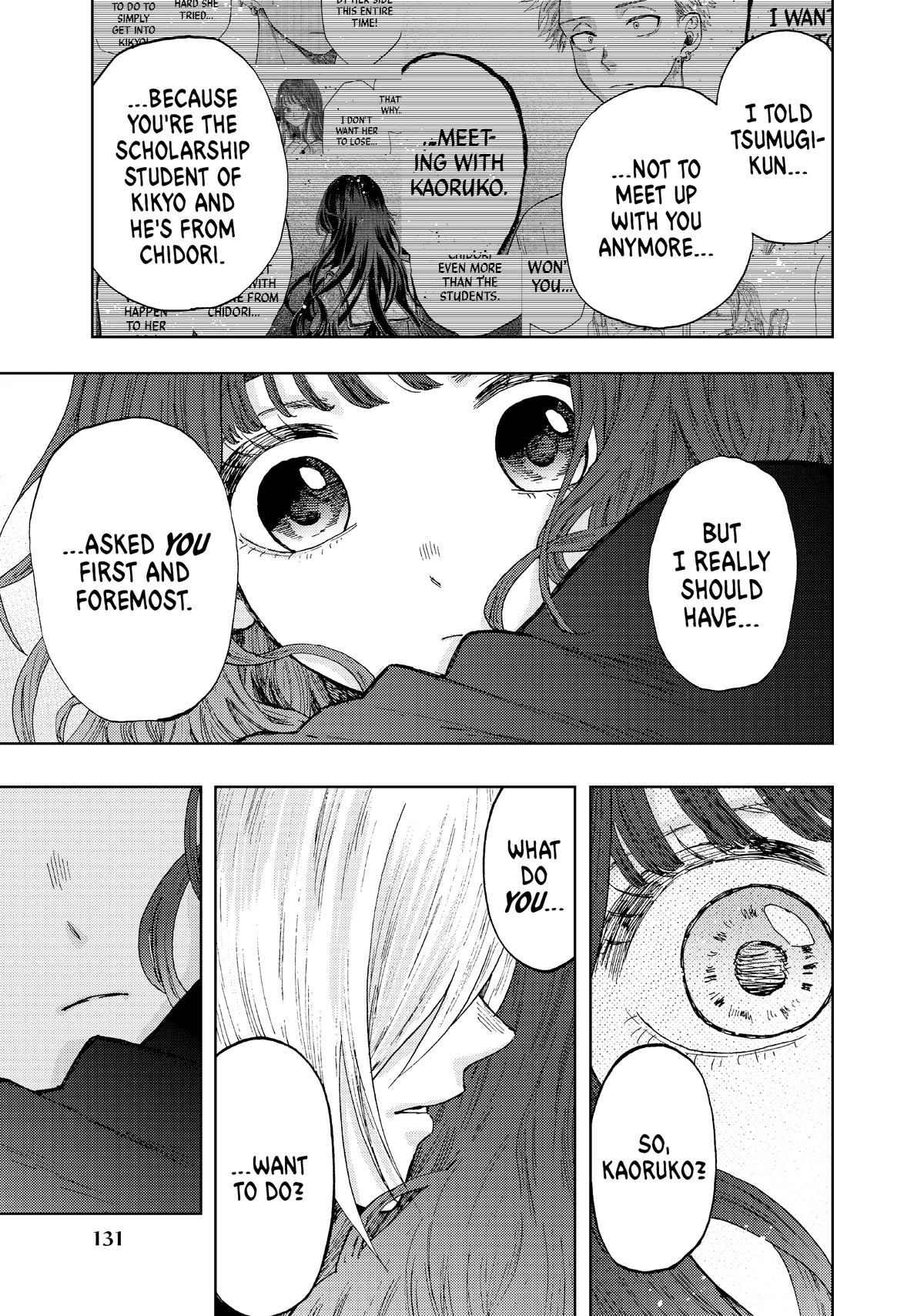 Kaoru Hana wa Rin to Saku Chapter 11 - Page 3 - Kaoru Hana wa Rin to Saku manga Chapter 11 manga