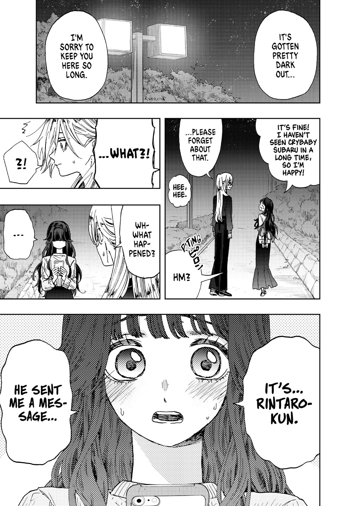 The Fragrant Flower Blooms With Dignity Chapter 12 - Page 1 - The Fragrant Flower Blooms With Dignity manga Chapter 12 manga