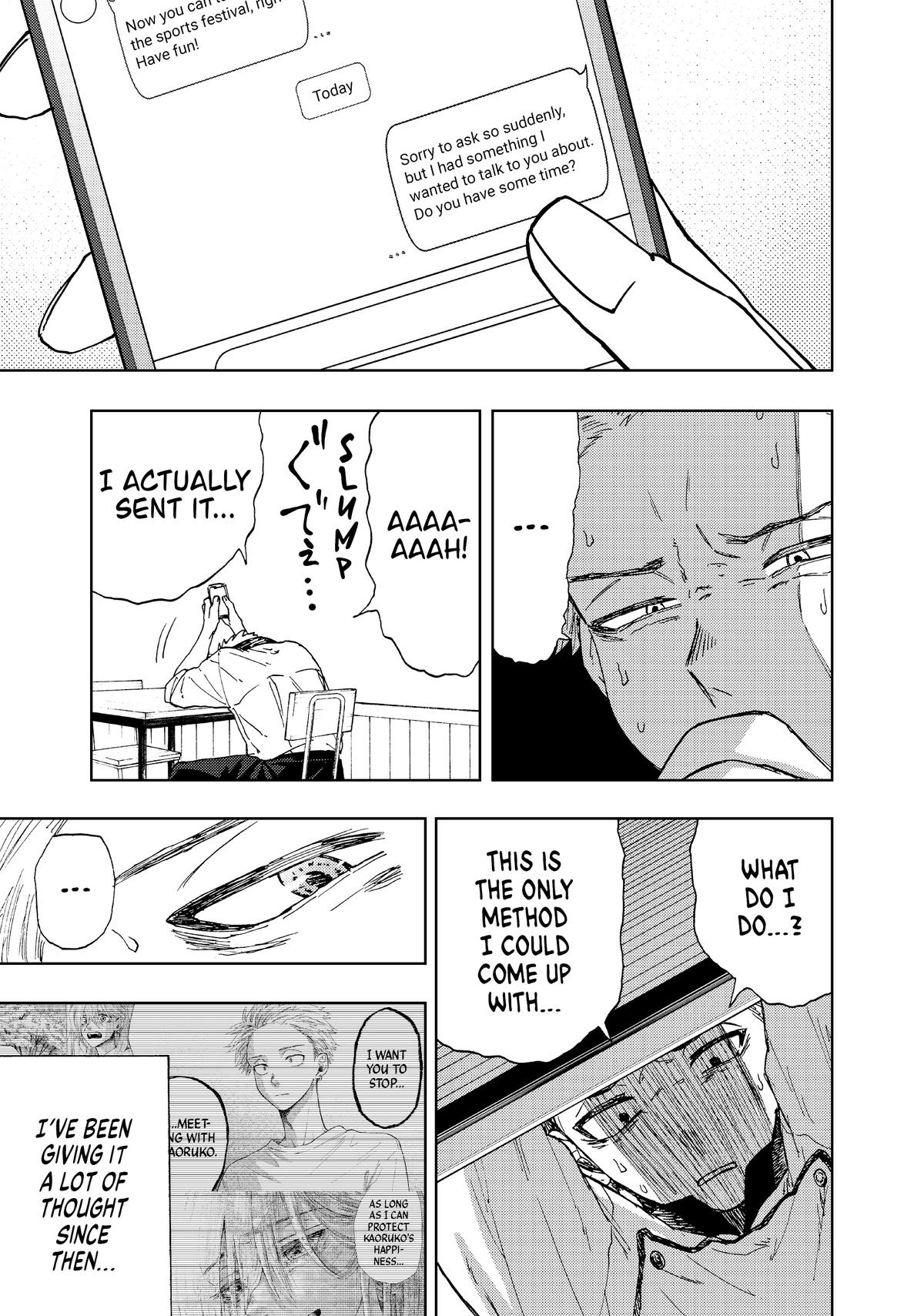 The Fragrant Flower Blooms With Dignity Chapter 12 - Page 3 - The Fragrant Flower Blooms With Dignity manga Chapter 12 manga