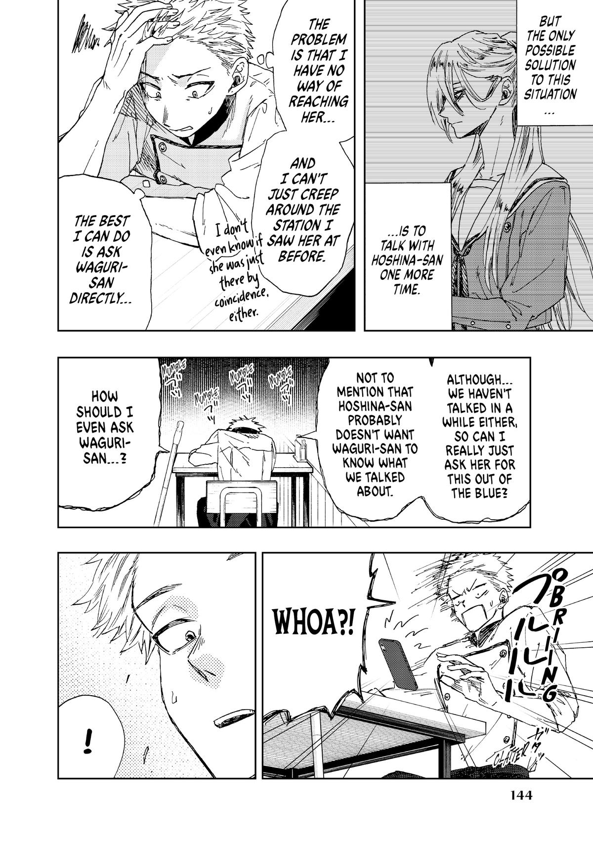 The Fragrant Flower Blooms With Dignity Chapter 11