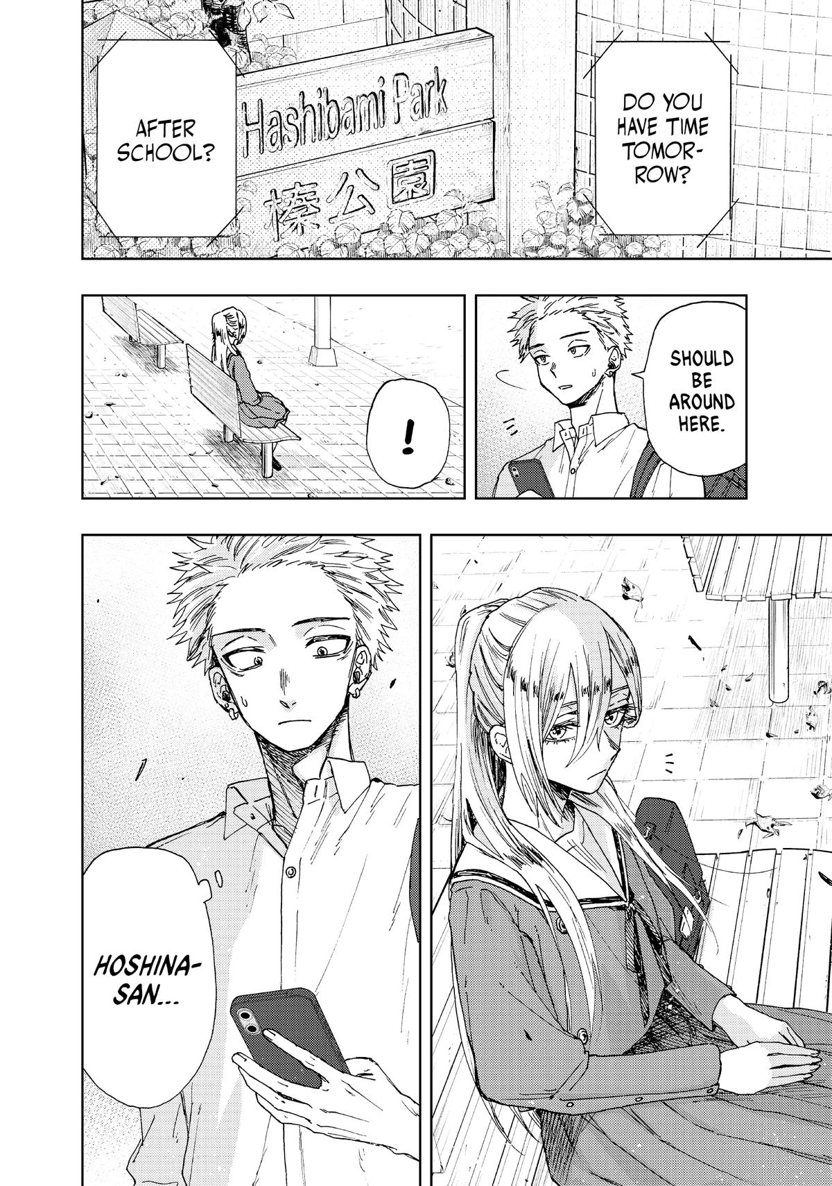 The Fragrant Flower Blooms With Dignity Chapter 11