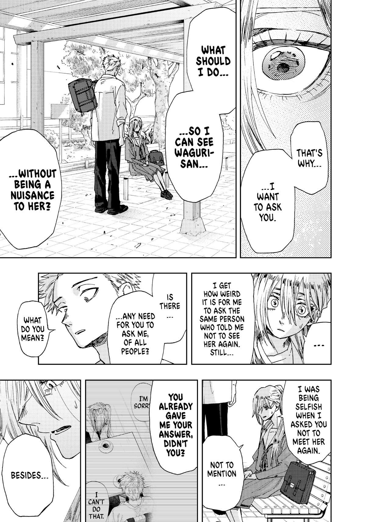 The Fragrant Flower Blooms With Dignity Chapter 11