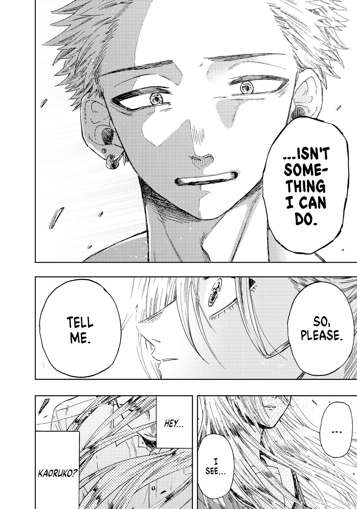 The Fragrant Flower Blooms With Dignity Chapter 11