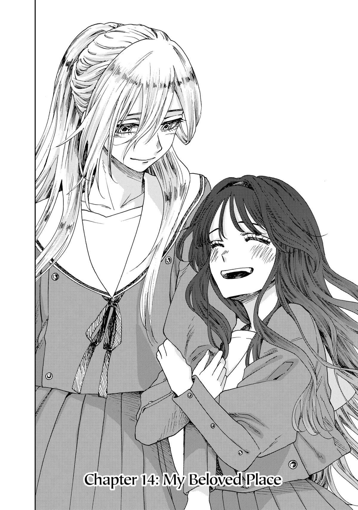 The Fragrant Flower Blooms With Dignity Chapter 12