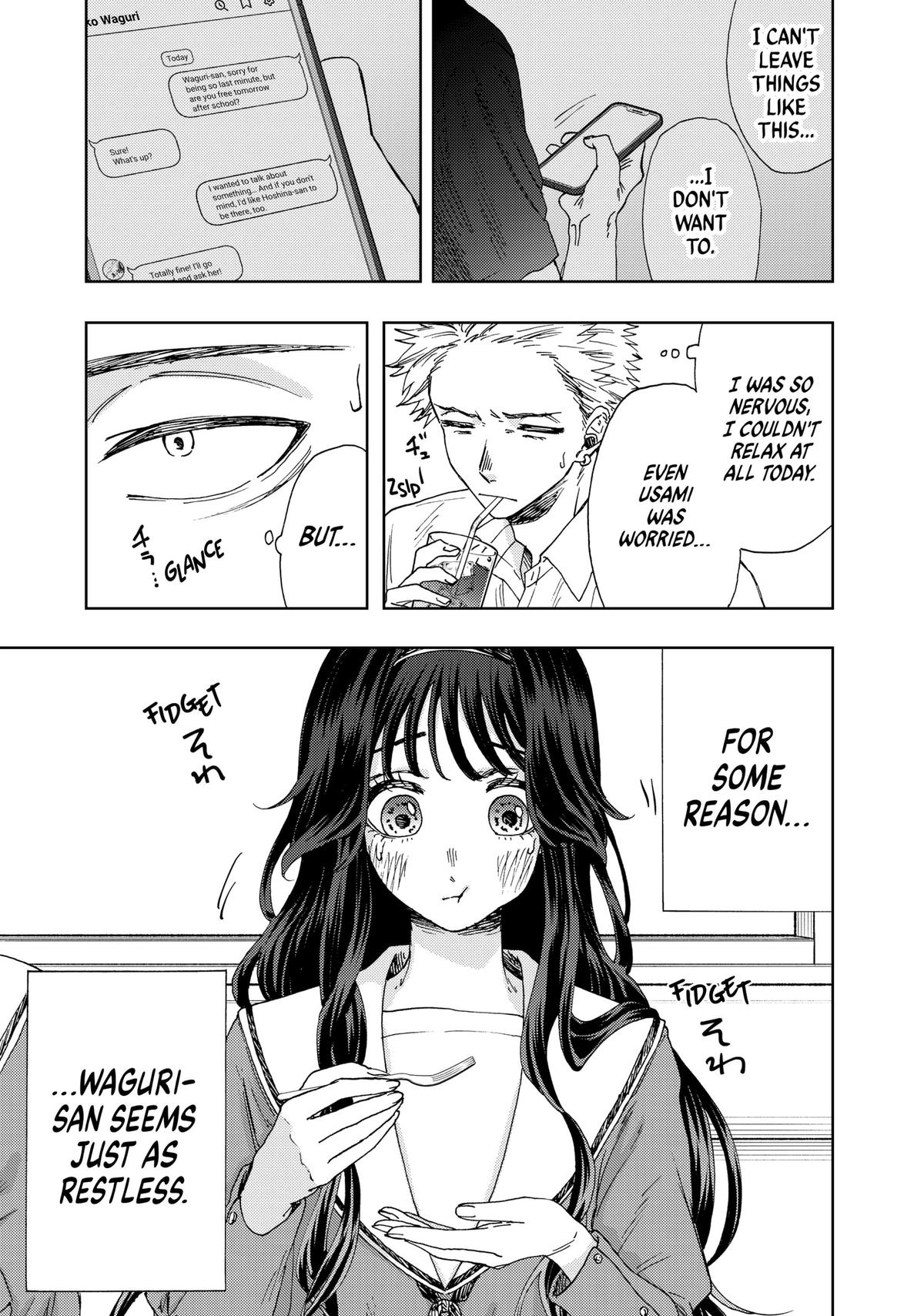 The Fragrant Flower Blooms With Dignity Chapter 12