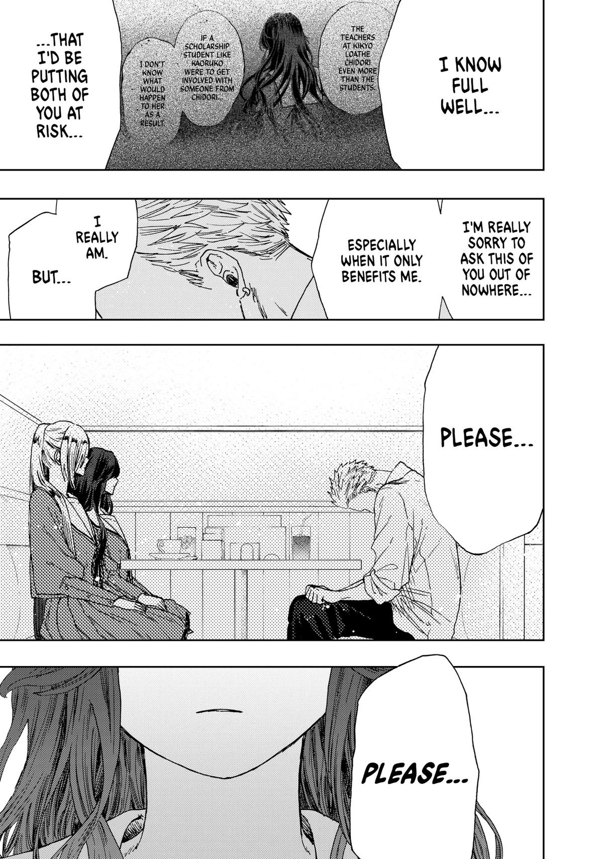 The Fragrant Flower Blooms With Dignity Chapter 12