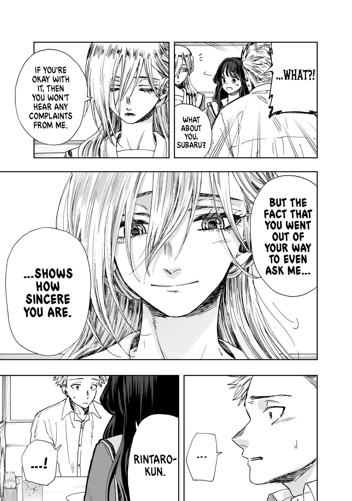 The Fragrant Flower Blooms With Dignity Chapter 12