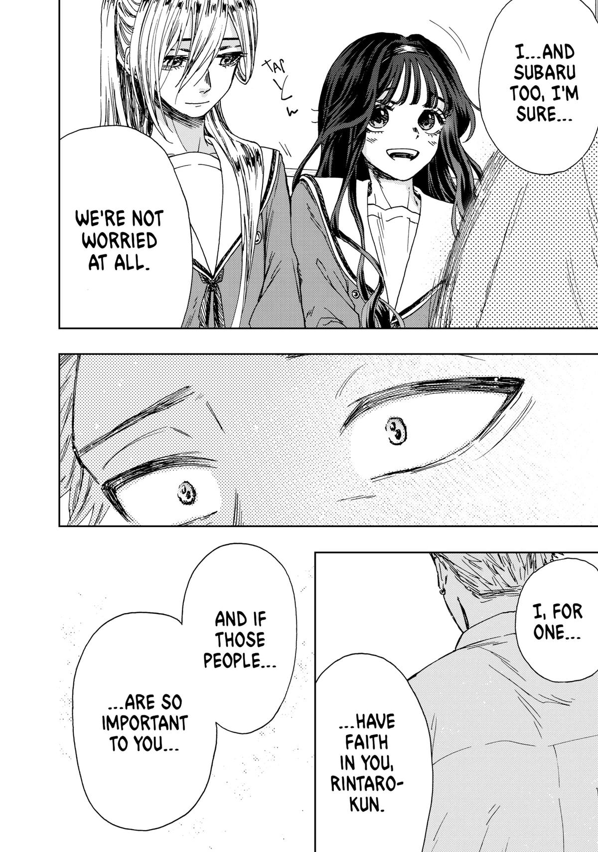 The Fragrant Flower Blooms With Dignity Chapter 12