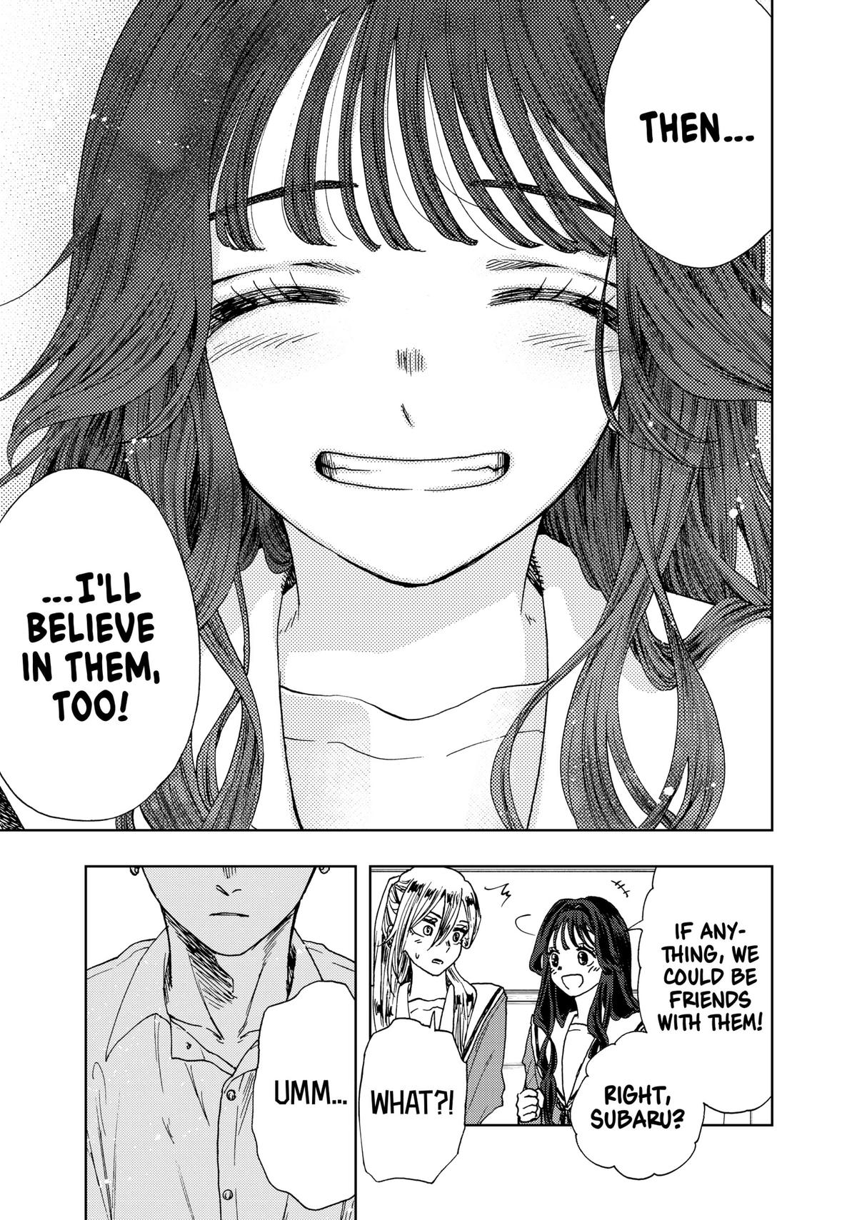 The Fragrant Flower Blooms With Dignity Chapter 12