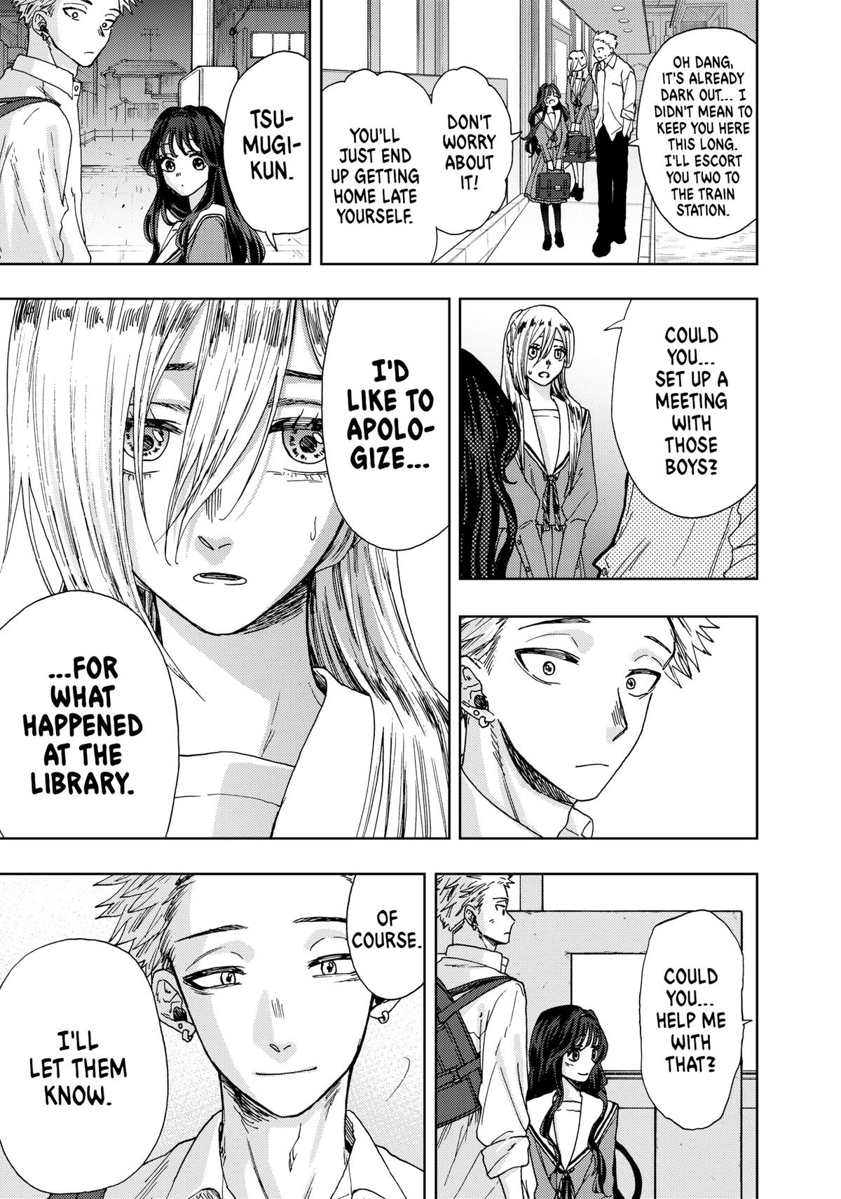 The Fragrant Flower Blooms With Dignity Chapter 12