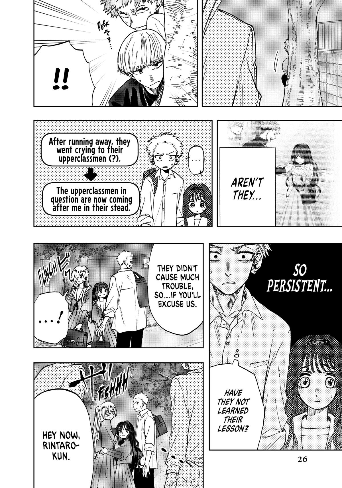 The Fragrant Flower Blooms With Dignity Chapter 15 - Page 2 - The Fragrant Flower Blooms With Dignity manga Chapter 15 manga