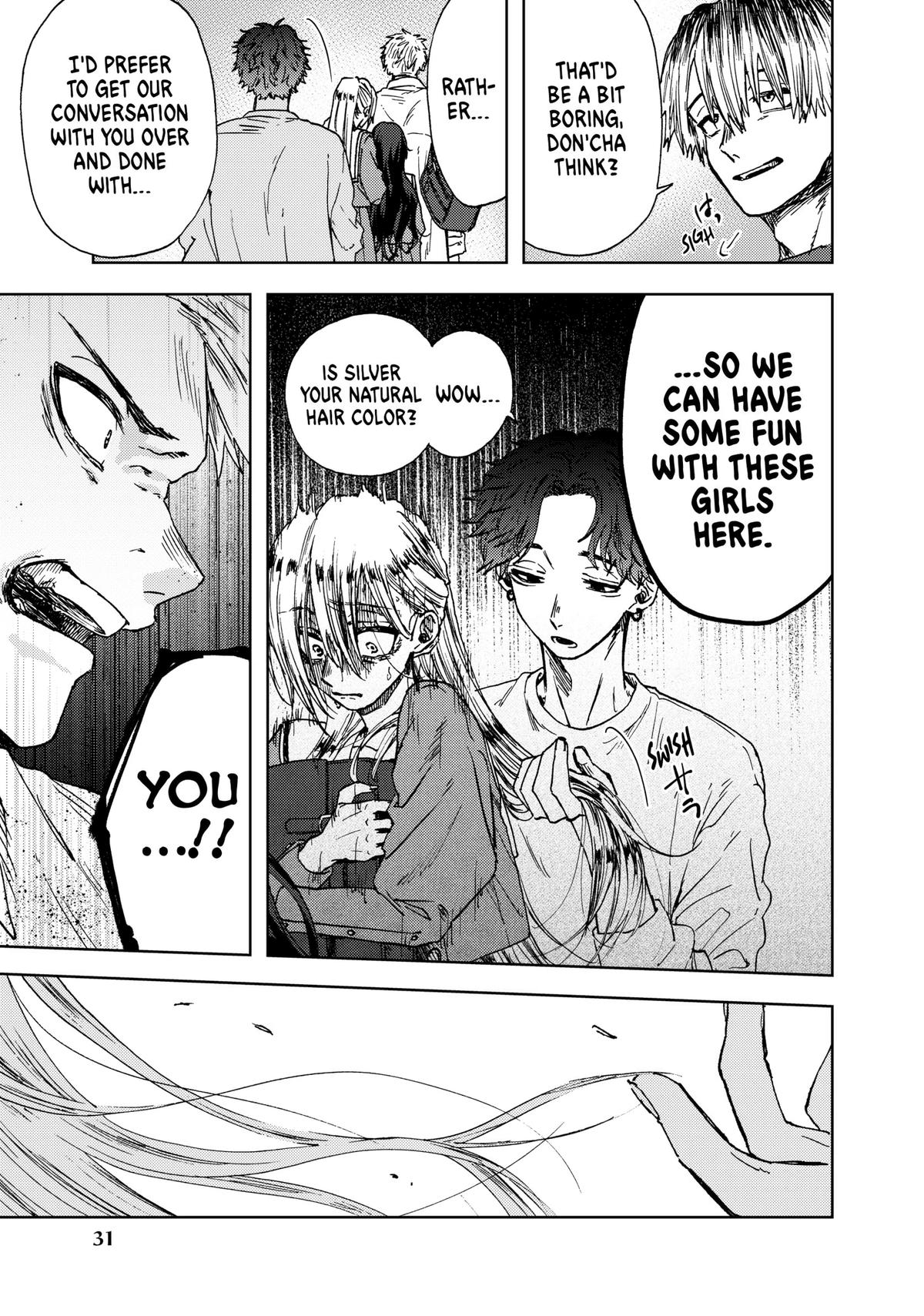 The Fragrant Flower Blooms With Dignity Chapter 13