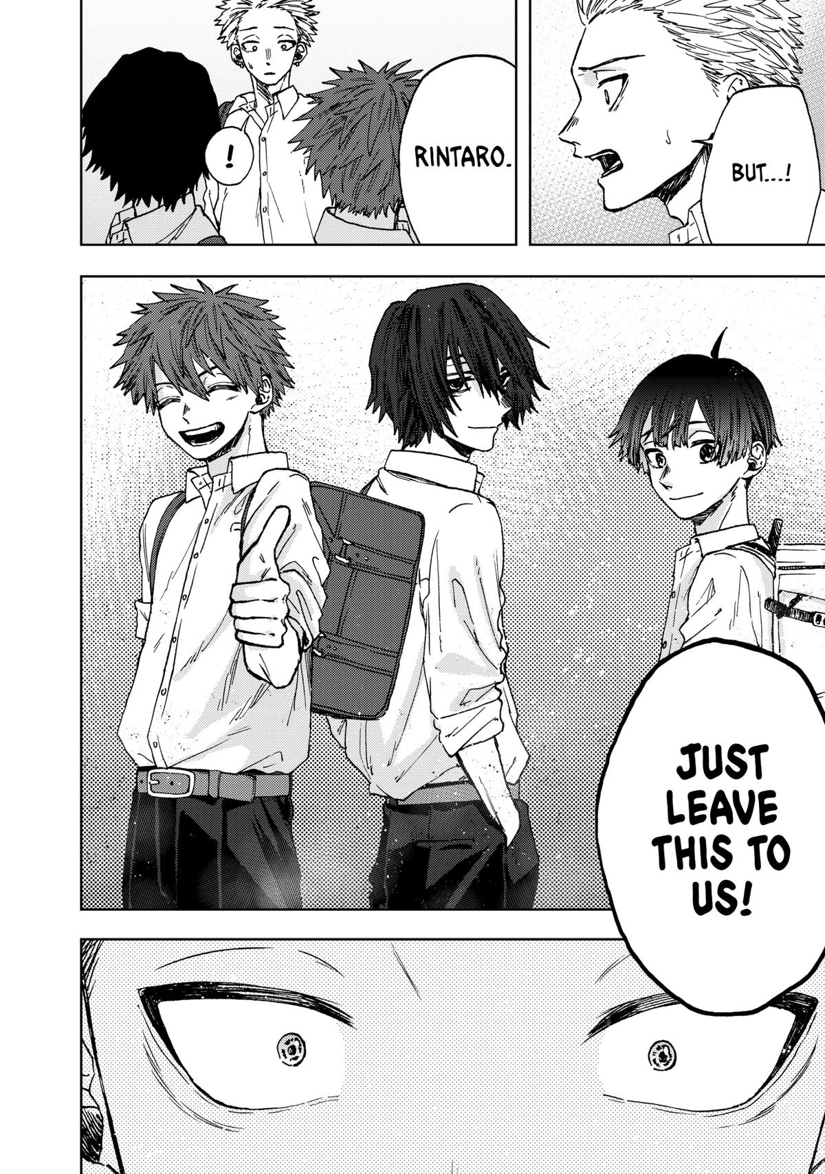 The Fragrant Flower Blooms With Dignity Chapter 13