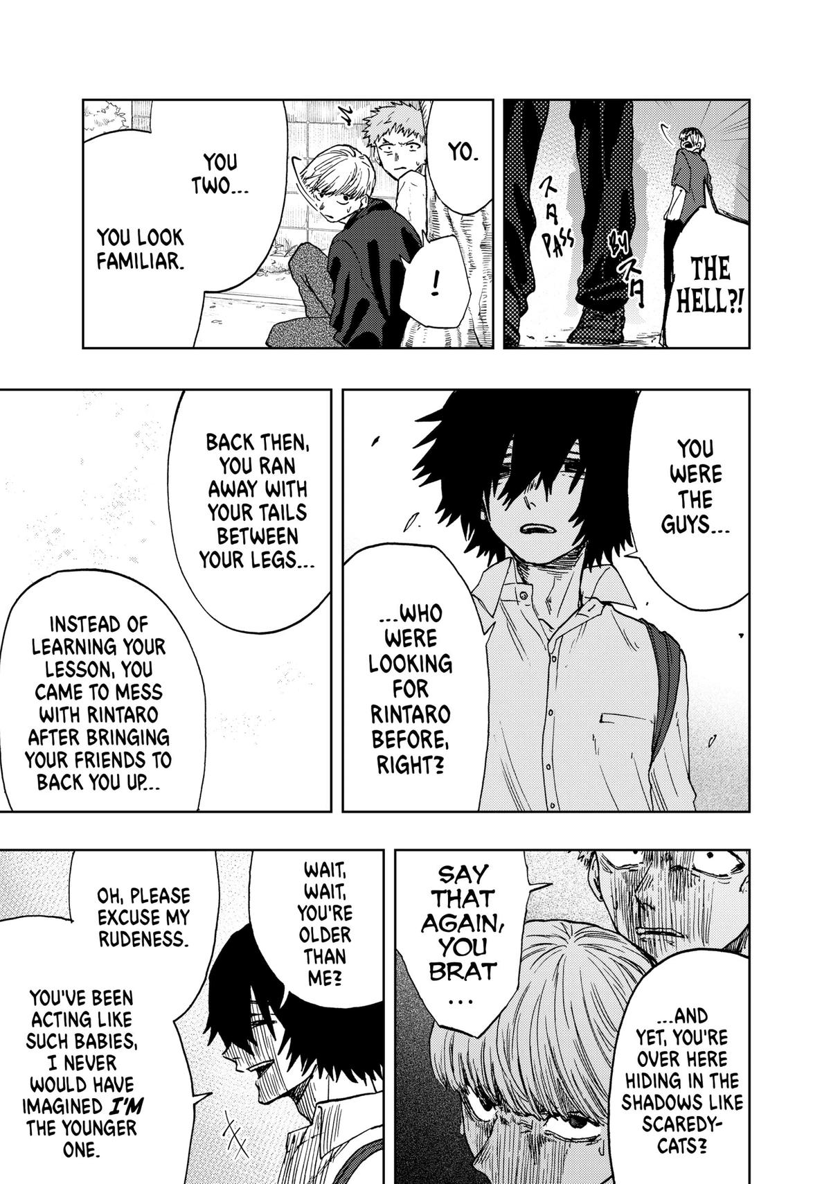 The Fragrant Flower Blooms With Dignity Chapter 13